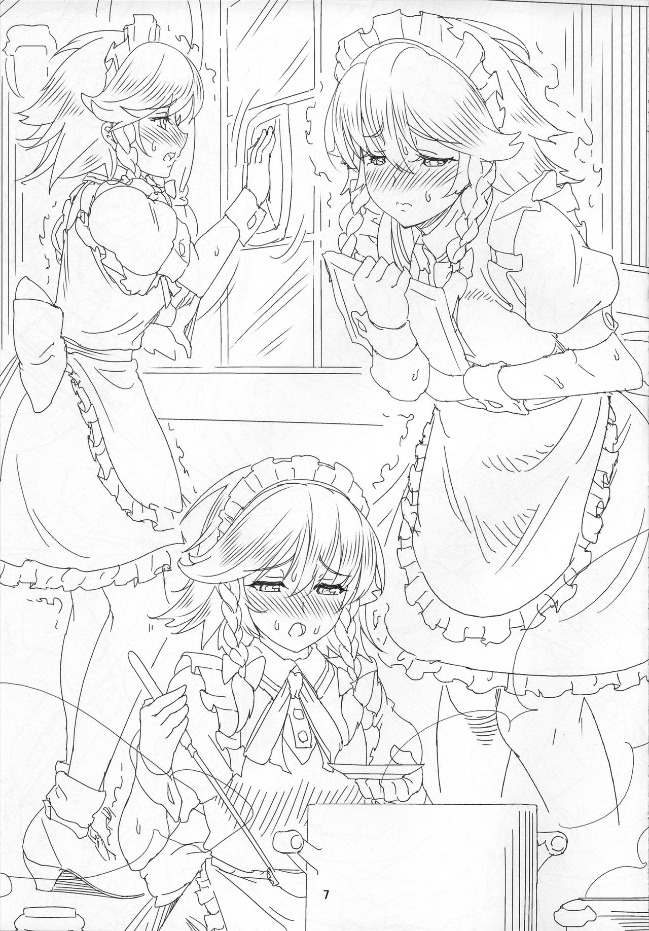 (Reitaisai 11) [Chill-Out (Fukami Naoyuki)] Kougyaku no Maid-chou ~Sakuya~ Junbigou (Touhou Project) page 6 full