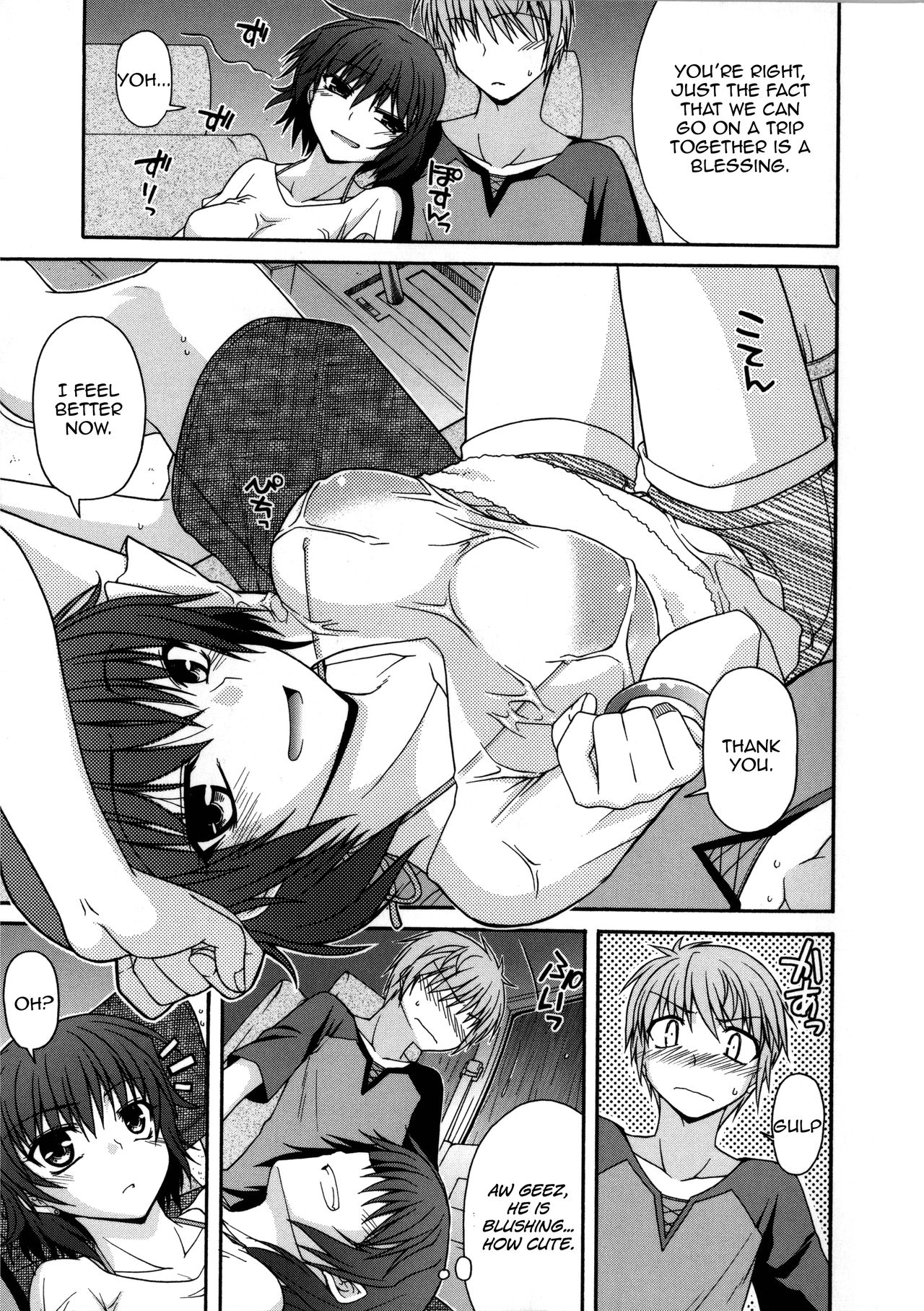 [Miyashiro Sousuke] Yamato Nadeshiko Chichi Henge - Yamato Nadeshiko Breast Changes Ch. 0-1, 4, 7-9 [English] page 10 full