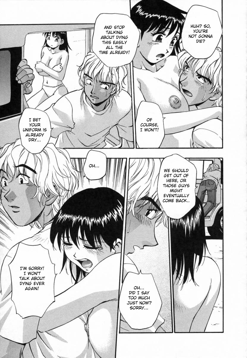 [Moe Kirara] Ranman Shifuku No Itadaki | In Full Bloom [English] page 20 full