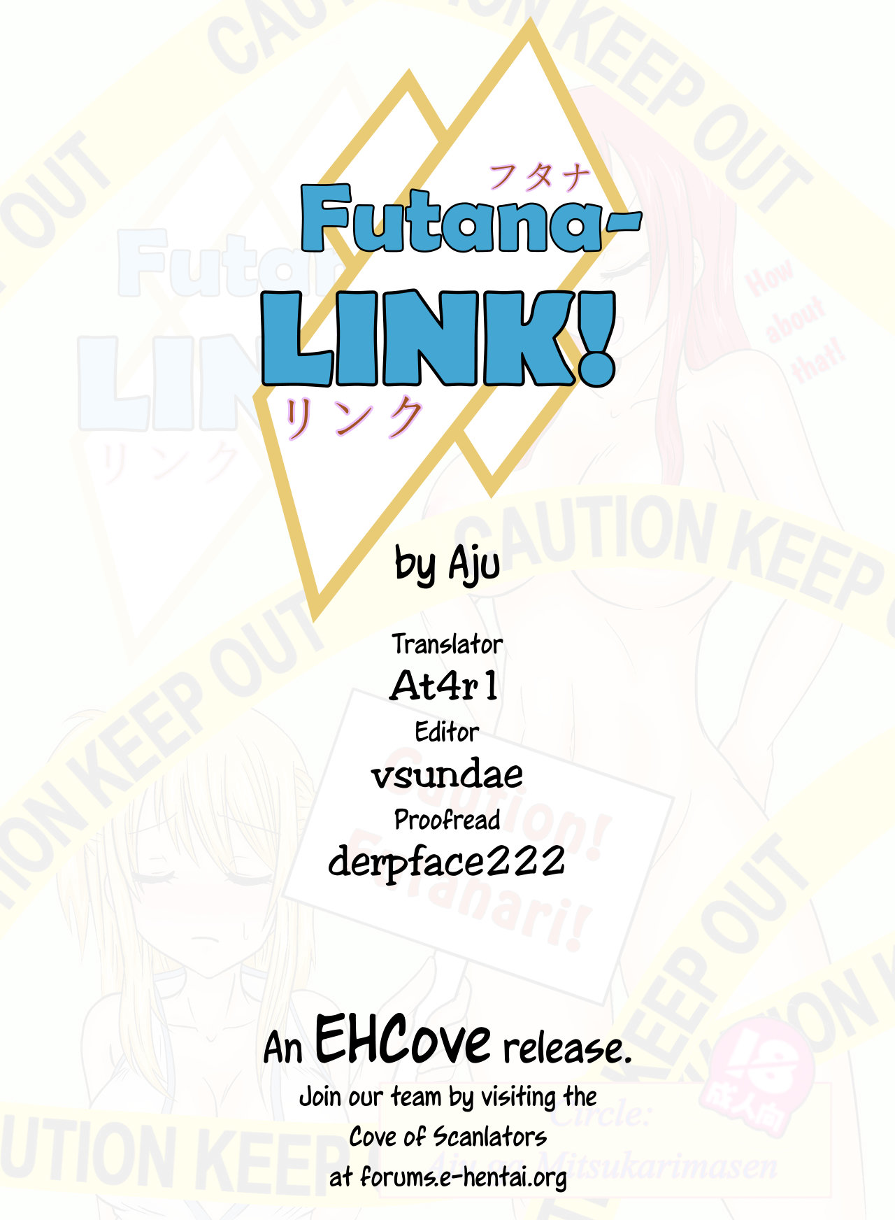 [Aju ga Mitsukarimasen (Aju)] Futana-LINK! (Fairy Tail) [English] [EHCOVE] page 21 full