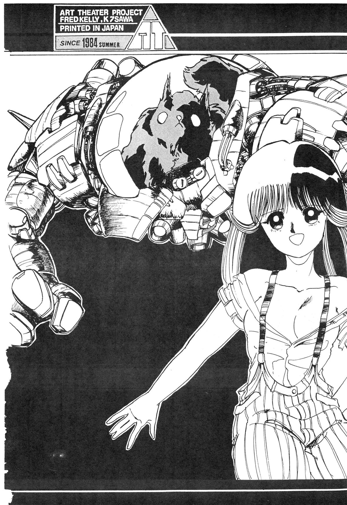 [Art=Theater (Fred Kelly, Ken-G)] MELON FRAPPE No.III page 6 full