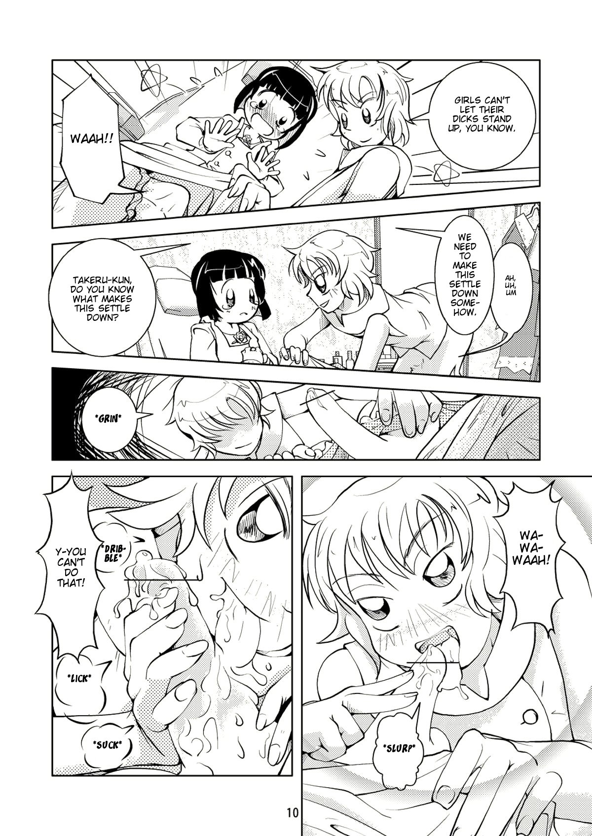 [B.C.A.] Crossdressing Boys Assemblage [English] page 10 full