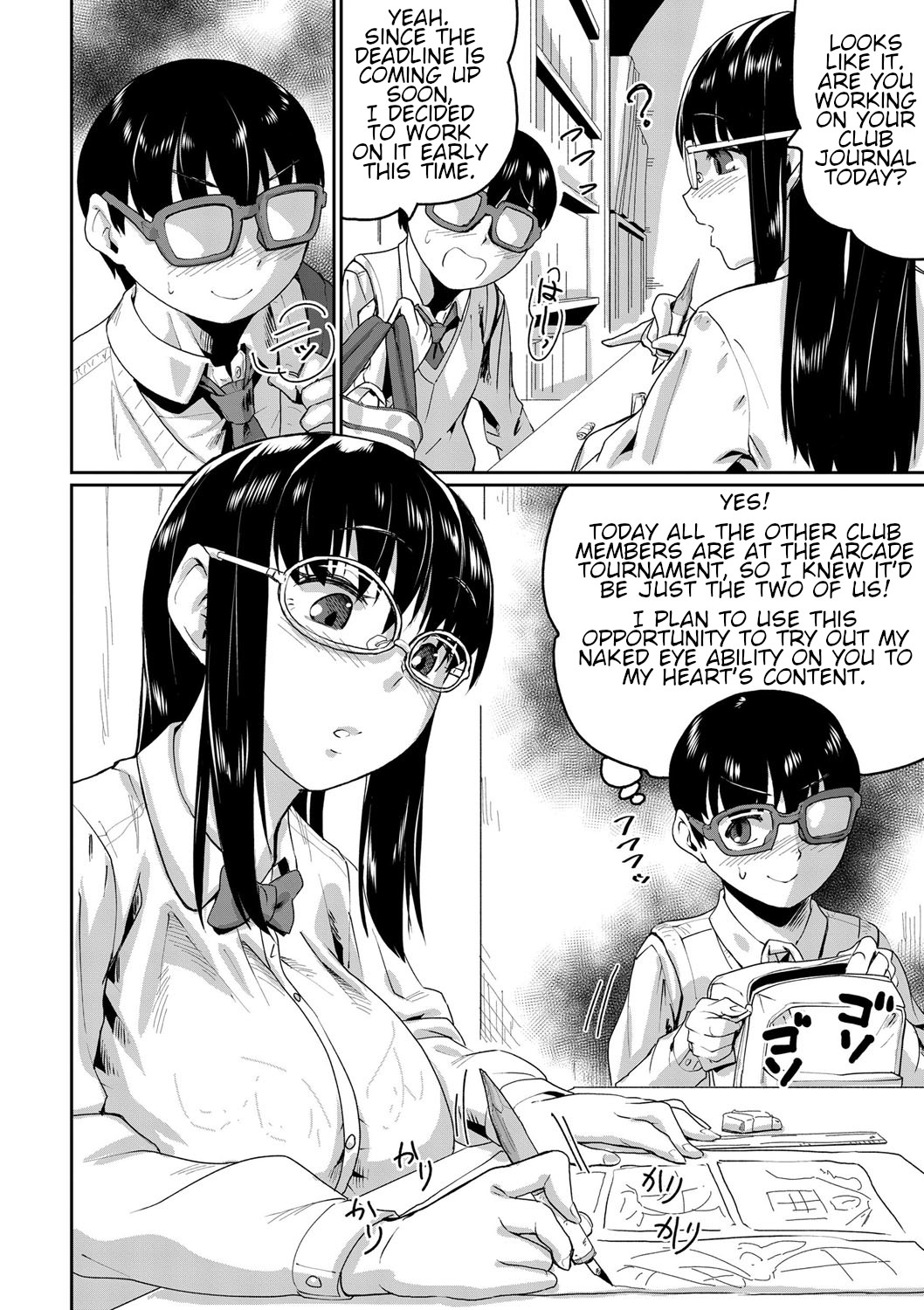 [Sora wa Chimidoro (JACKASSS)] Ganryoku de Zettai Fukujuu!? Boku no Onegai de, Masumasu Ecchi ni Naru Kanojo-tachi! Ch. 3 (COMIC Reboot Vol. 01) [English] [Digital] page 4 full