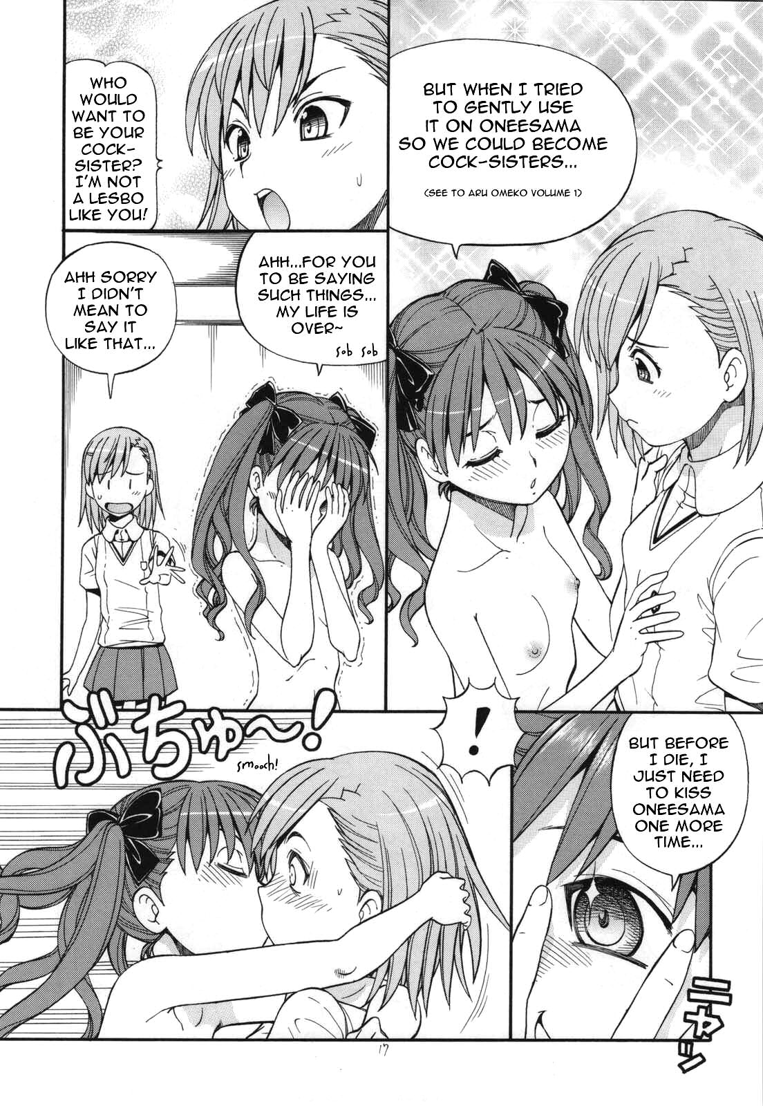 (C76) [Toraya (ITOYOKO)] Toaru Omeko ni Railgun 4 (Toaru Kagaku no Railgun) [English] {doujin-moe.us} page 18 full