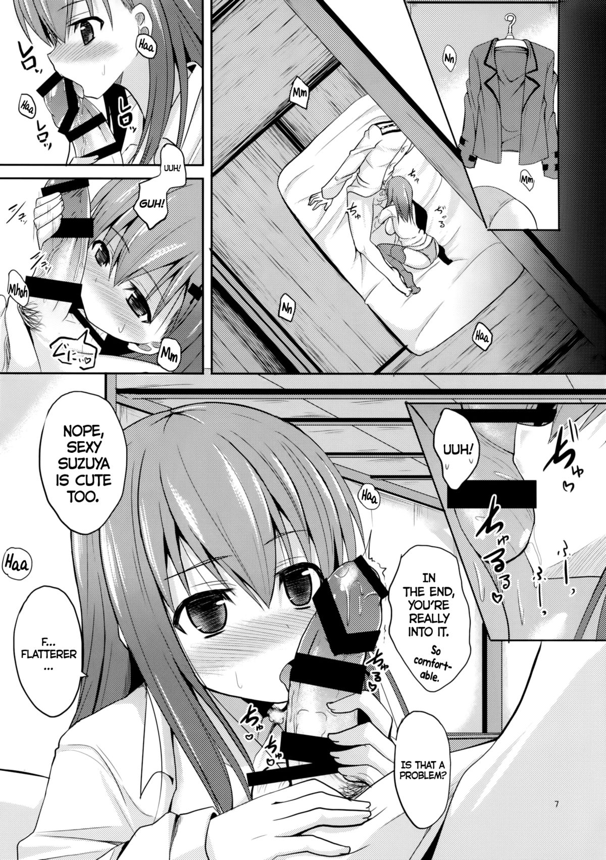 (C86) [Neko no Kone (Takeyu)] Suzuya Level110 (Kantai Collection -KanColle-) [English] [Yurineko] page 6 full