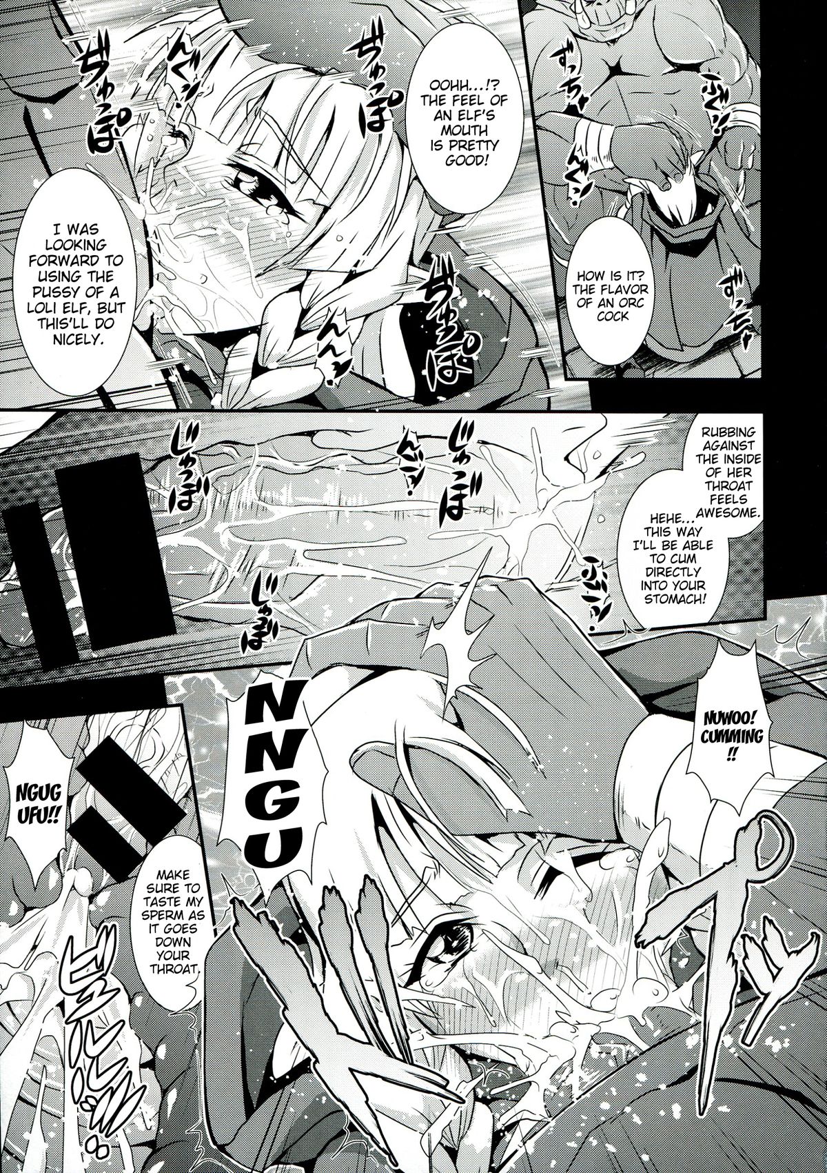 (C85) [MEAN MACHINE (Mifune Seijirou)] Dorei Yousai | Slave Stronghold (Dragon's Crown) [English] {doujin-moe.us} page 14 full