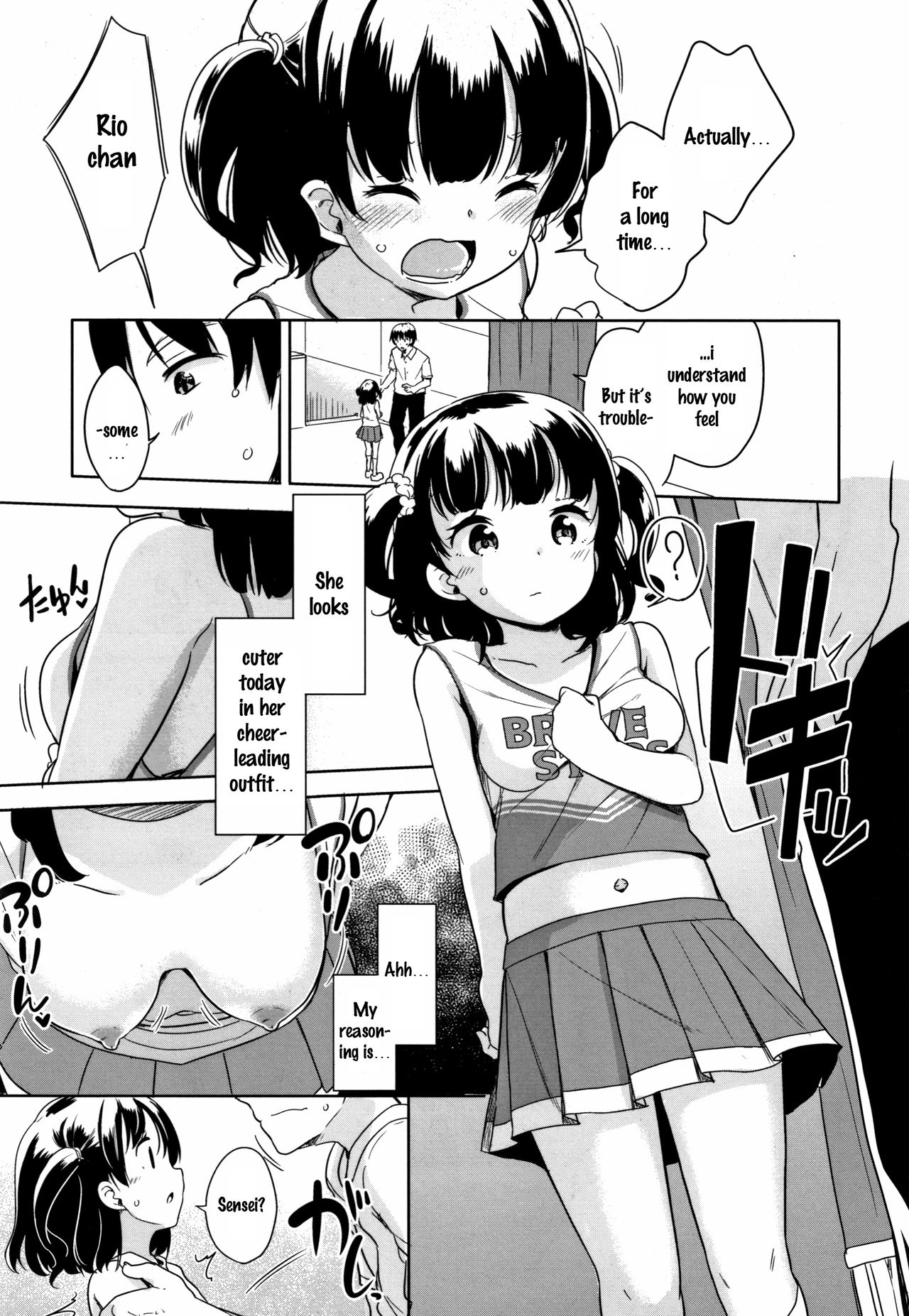 [Fuyuno Mikan] Eccheerleader! | Ecchi Is OK! (Hatsujou Girls) [English] [SquigglesJP] page 9 full