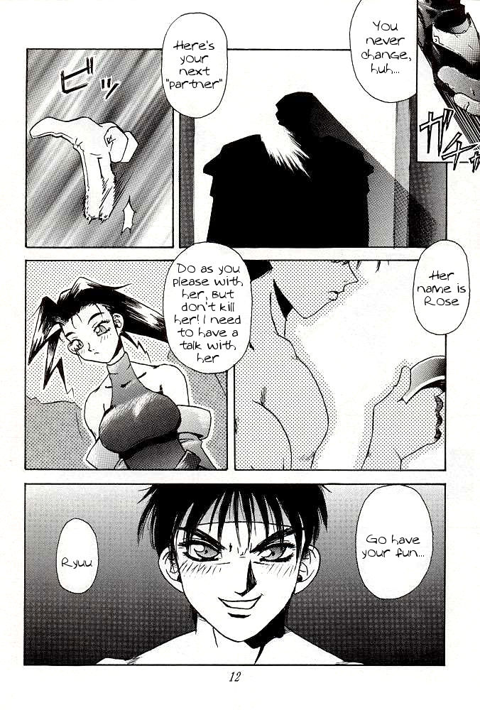 (C48) [DENGANA (Doluta Ibashi, Nishimo)] Nyan Nyan (Street Fighter) [English] [Tigoris Translates] page 11 full
