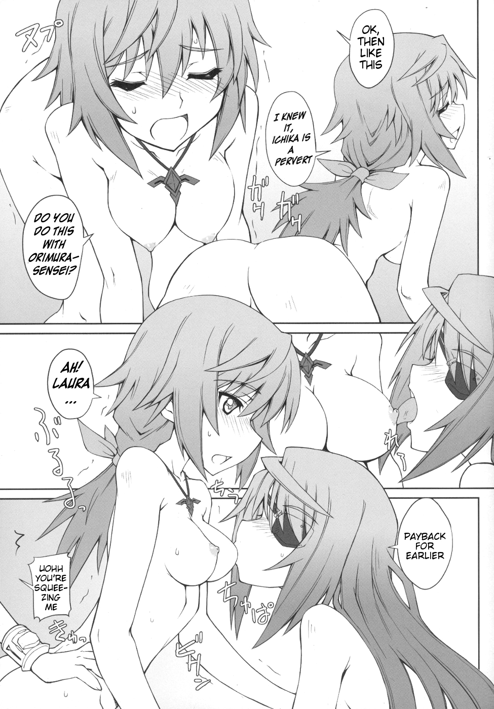 (COMIC1☆5) [i.r.o.Zi (Mutsuki Ginji, Aoi Shinji)] LOVE&3PEACE (IS <Infinite Stratos>) [English] [Kibitou4Life] page 20 full