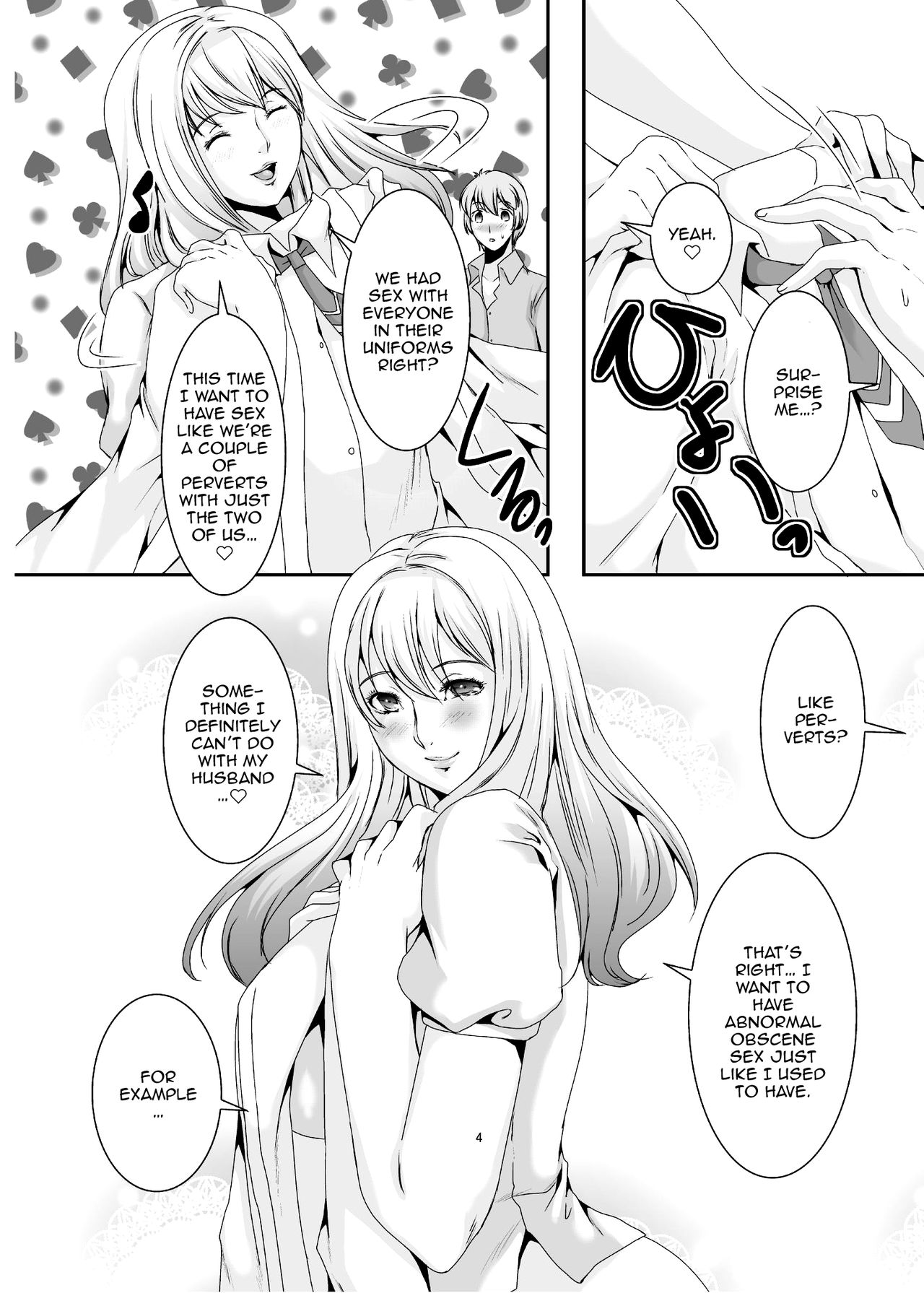 [Sprechchor (Eguchi Chibi)] Oku-sama wa Moto Yariman -Besluted- 4 | These Women Were Former Sluts -Besluted- 4 [English] [Doujins.com] [Digital] page 5 full