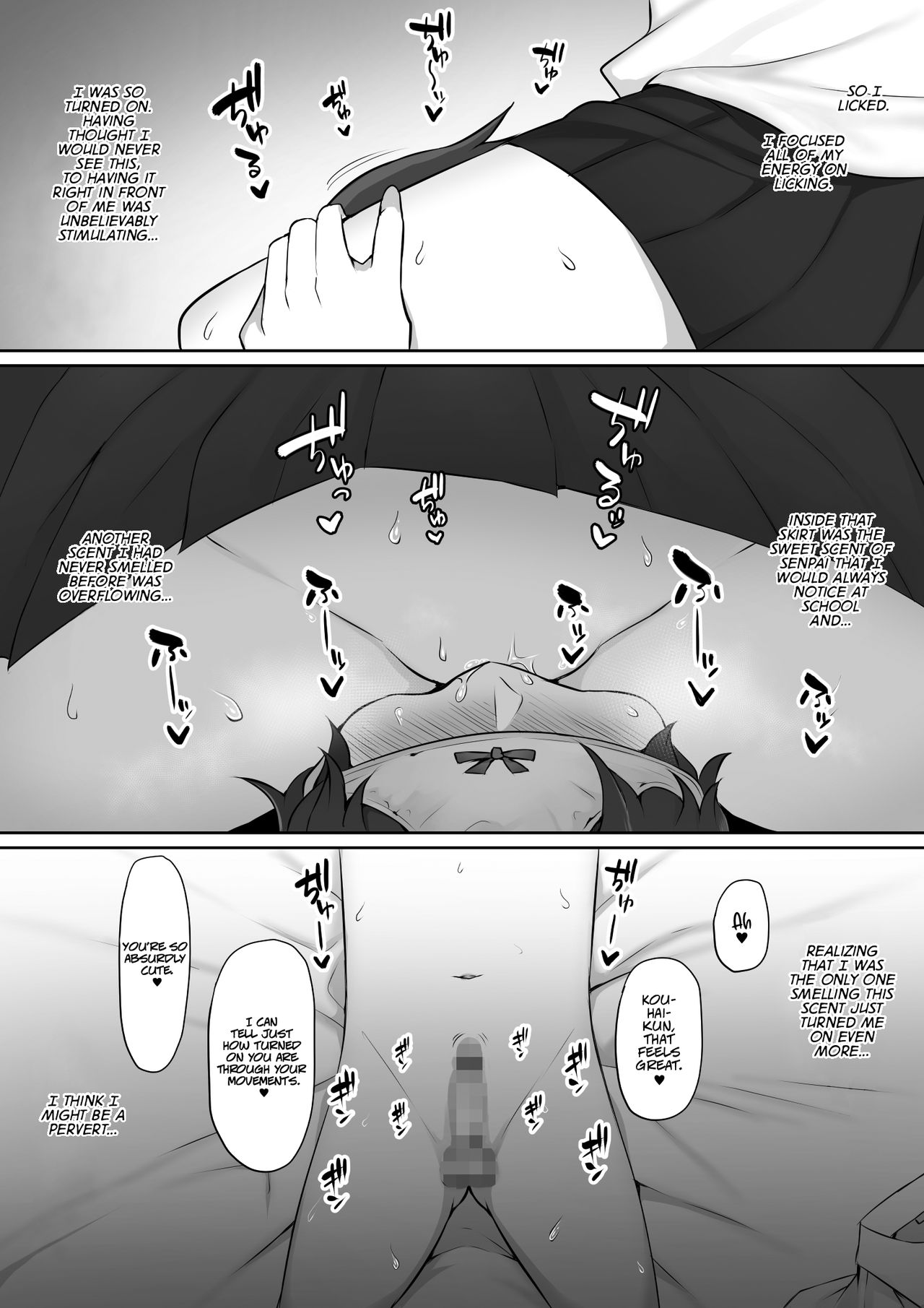 [Nori5rou] Houkago, Akogare no Senpai ni Tsurerarete- |The Senpai That I Yearn For Brought Me To Her House After School [English] page 44 full