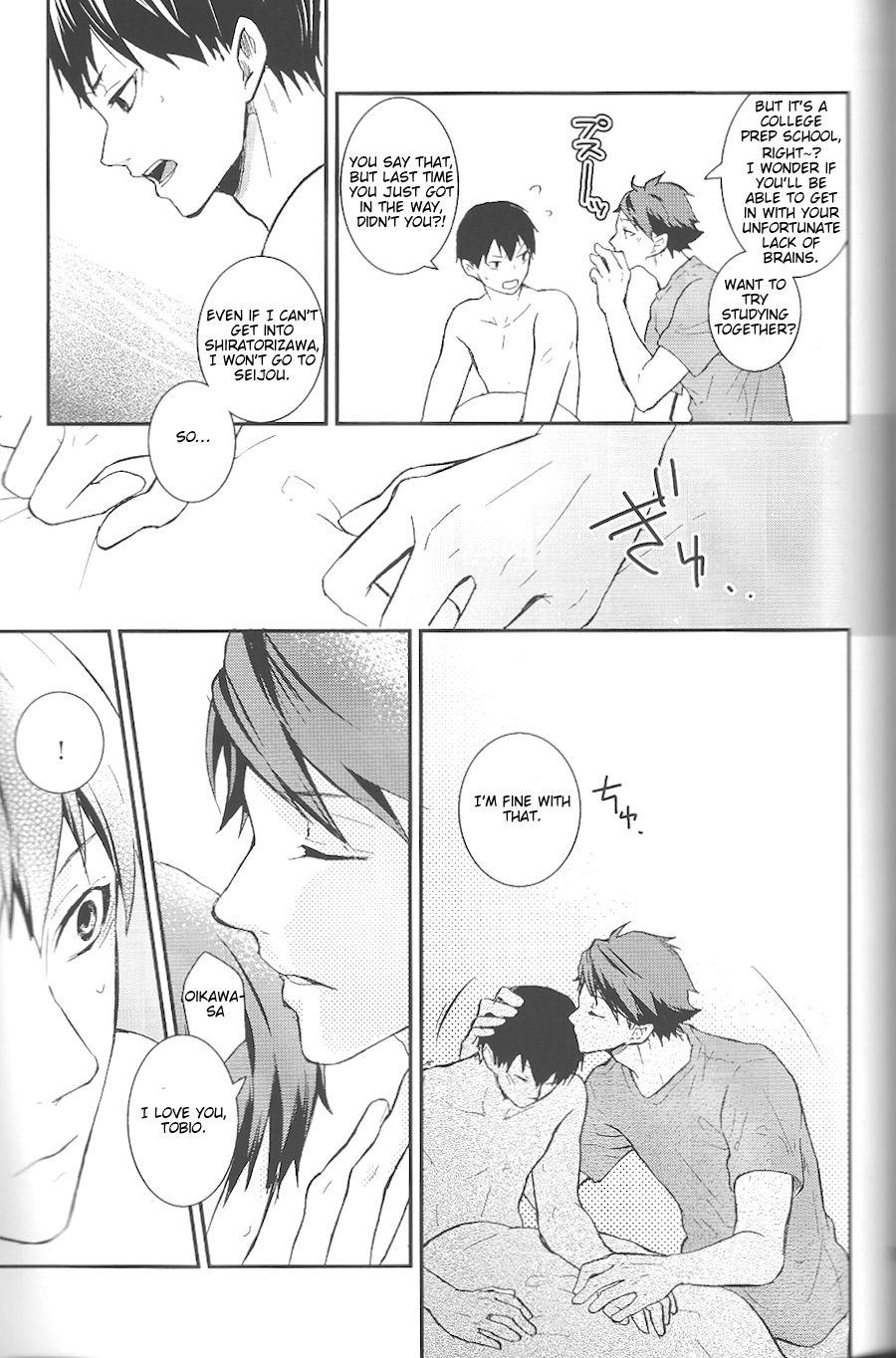 (C84) [Astrogy (Izuki)] Tashika ni Koi Datta | Surely It Was Love (Haikyuu!!) [English] [lamperouge-1] page 44 full