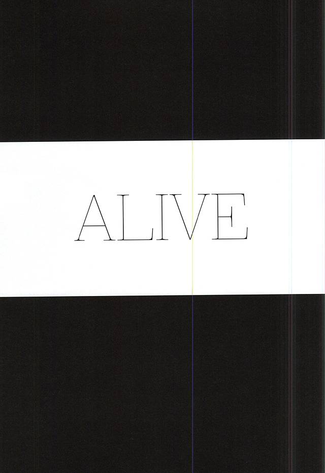 (SPARK10) [NITRO (Nao)] ALIVE (Shingeki no Kyojin) page 4 full