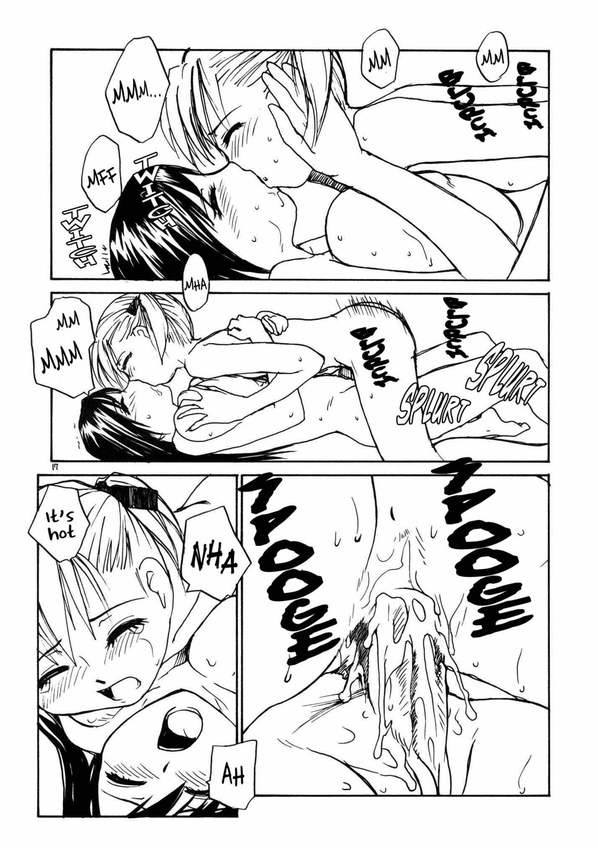 [B5 Doumei] Mary Watches Over Our P (Maria-sama ga Miteru) [ENG] page 16 full
