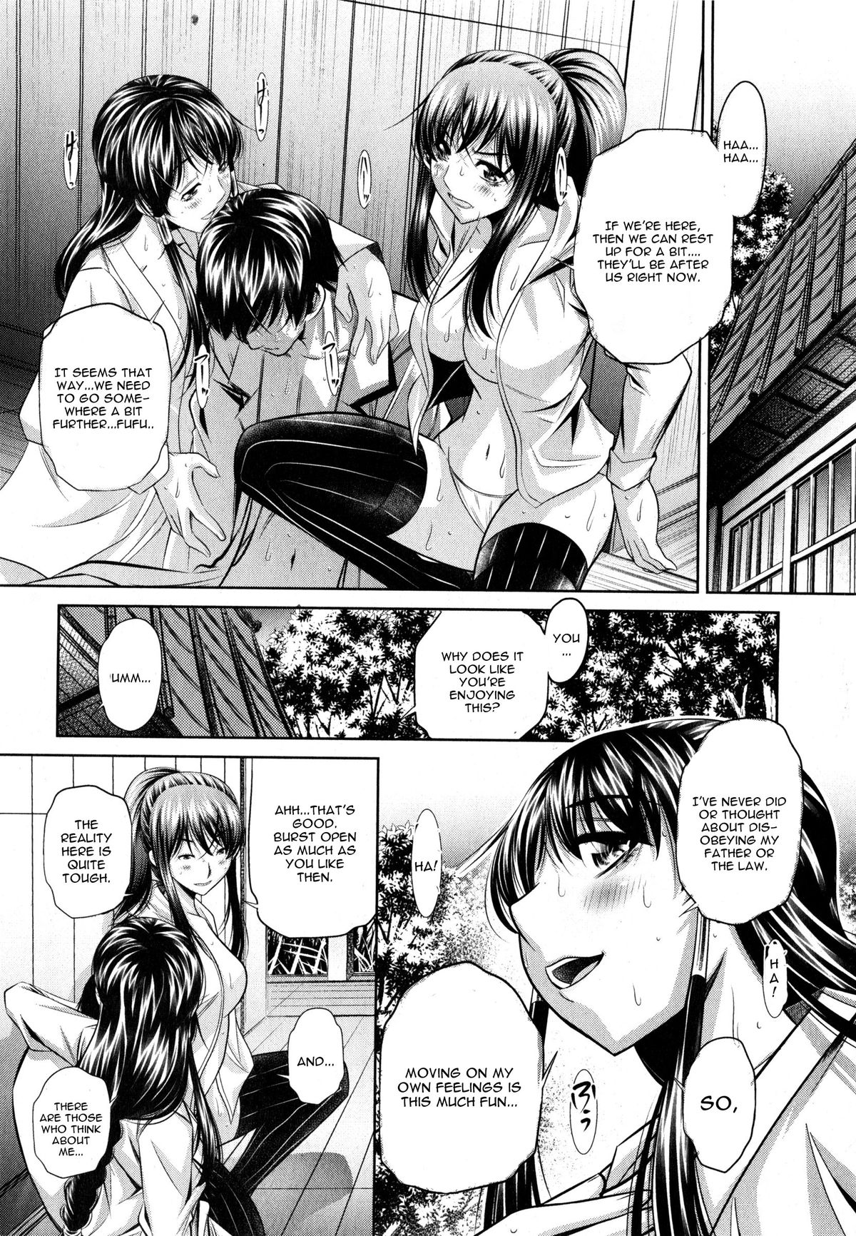 [NABURU] Yokubou no Shuuraku Conclusion (COMIC Shingeki 2015-04) [English] [CGrascal] page 2 full