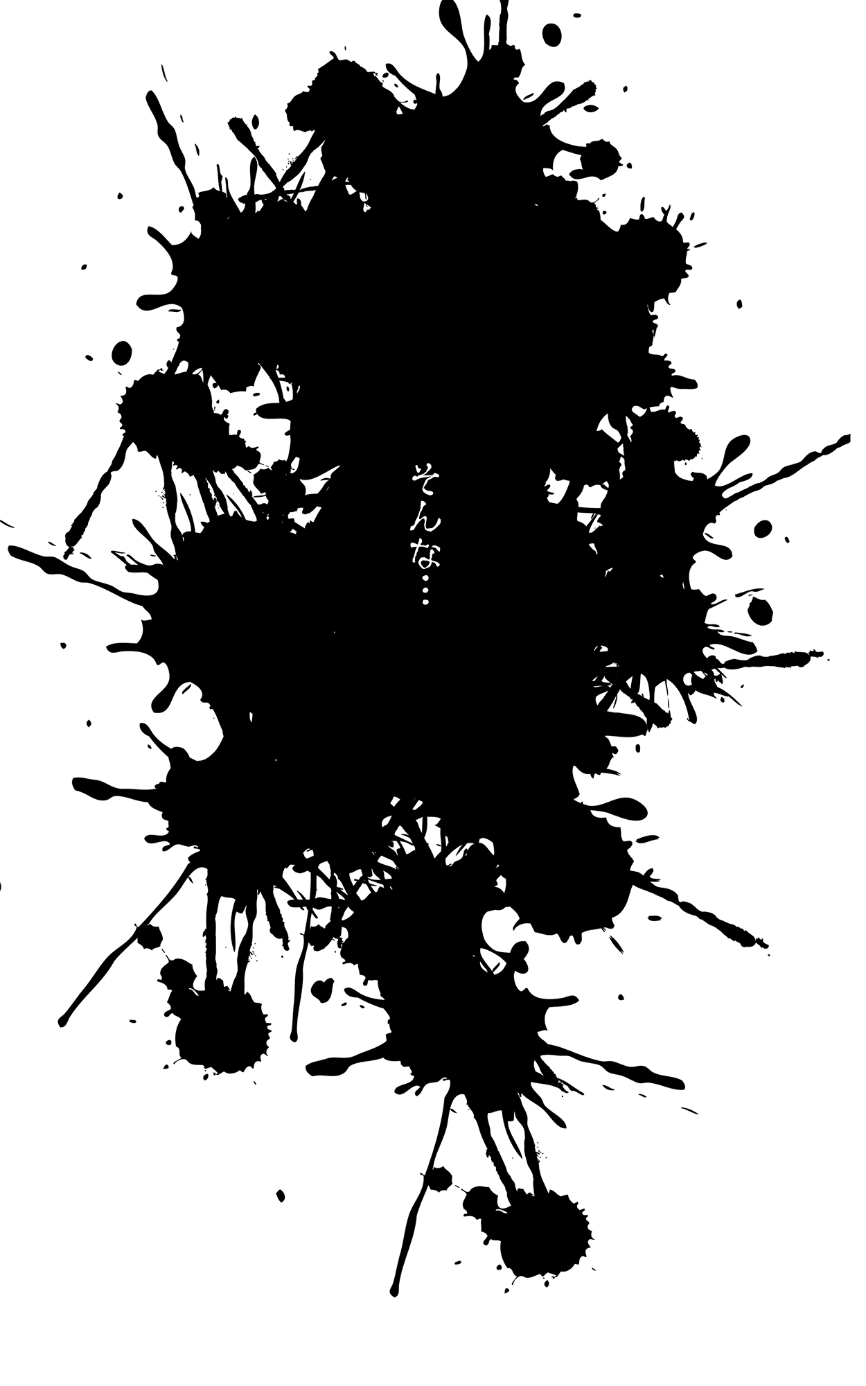 [Kasuterura (Shima Syu)] Tsuyoki na Hime-sama - Sennyuu Sousa de Shintai Kensa Sareru mo Shoutai ga Barete wa Ikenai node Teikou Dekinai page 27 full