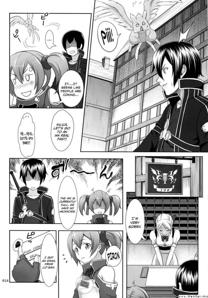 Silica no Usuusu na Ehon 3 page 13 full