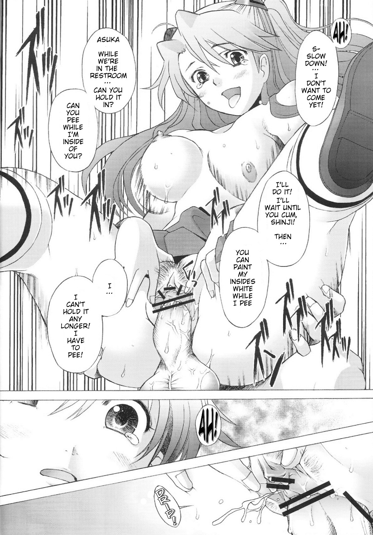 (C66) [Kohakutei (Sakai Hamachi)] More! (Neon Genesis Evangelion) [English] page 15 full