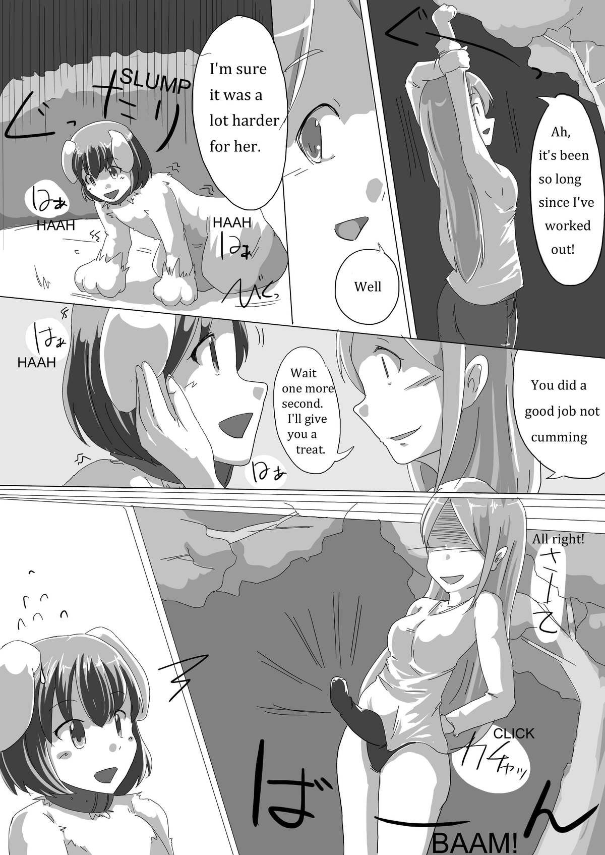 (C86) [Wagahaji!] Meta-koi! 2 [English] page 25 full