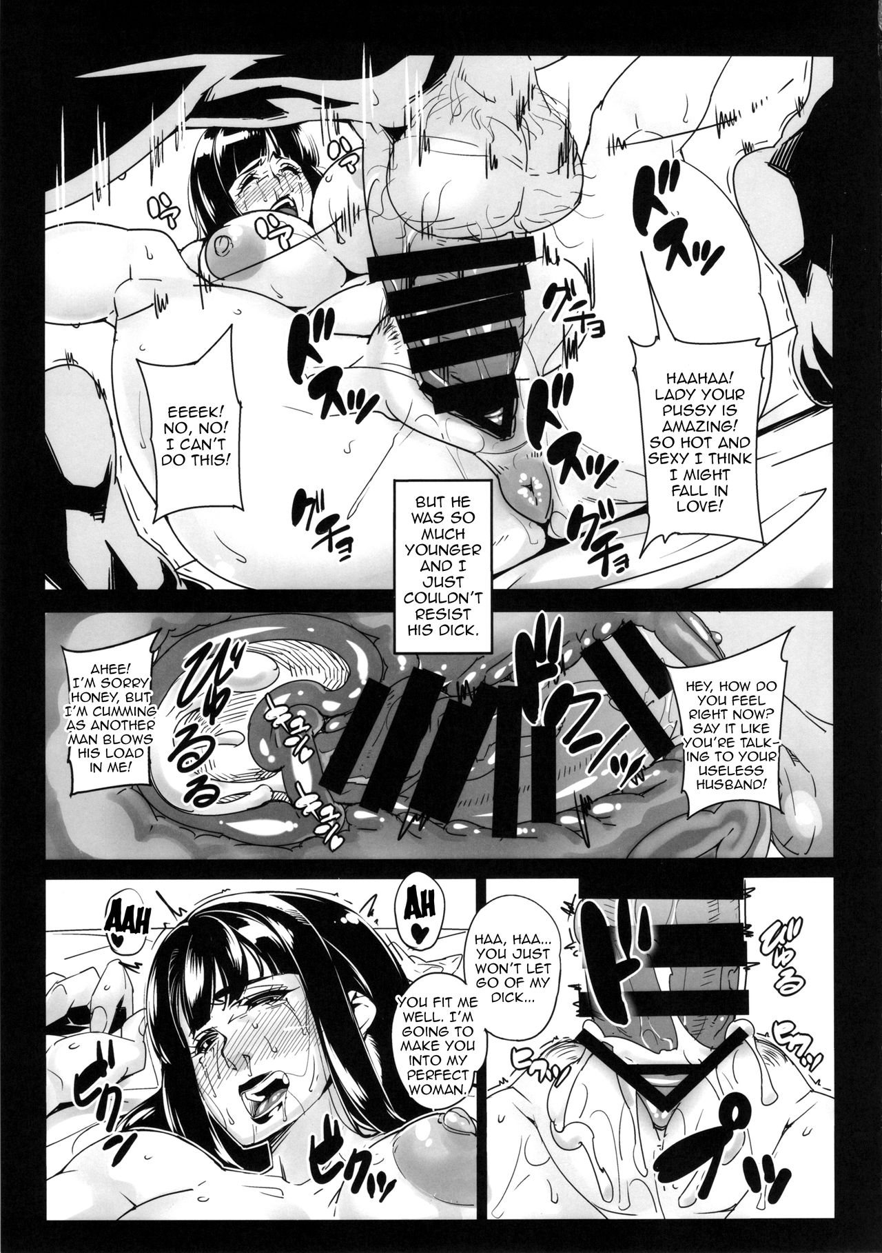 (C85) [Nukoya (Various)] Kuro Gal Goudoubon [English] [Zero Translations] page 36 full