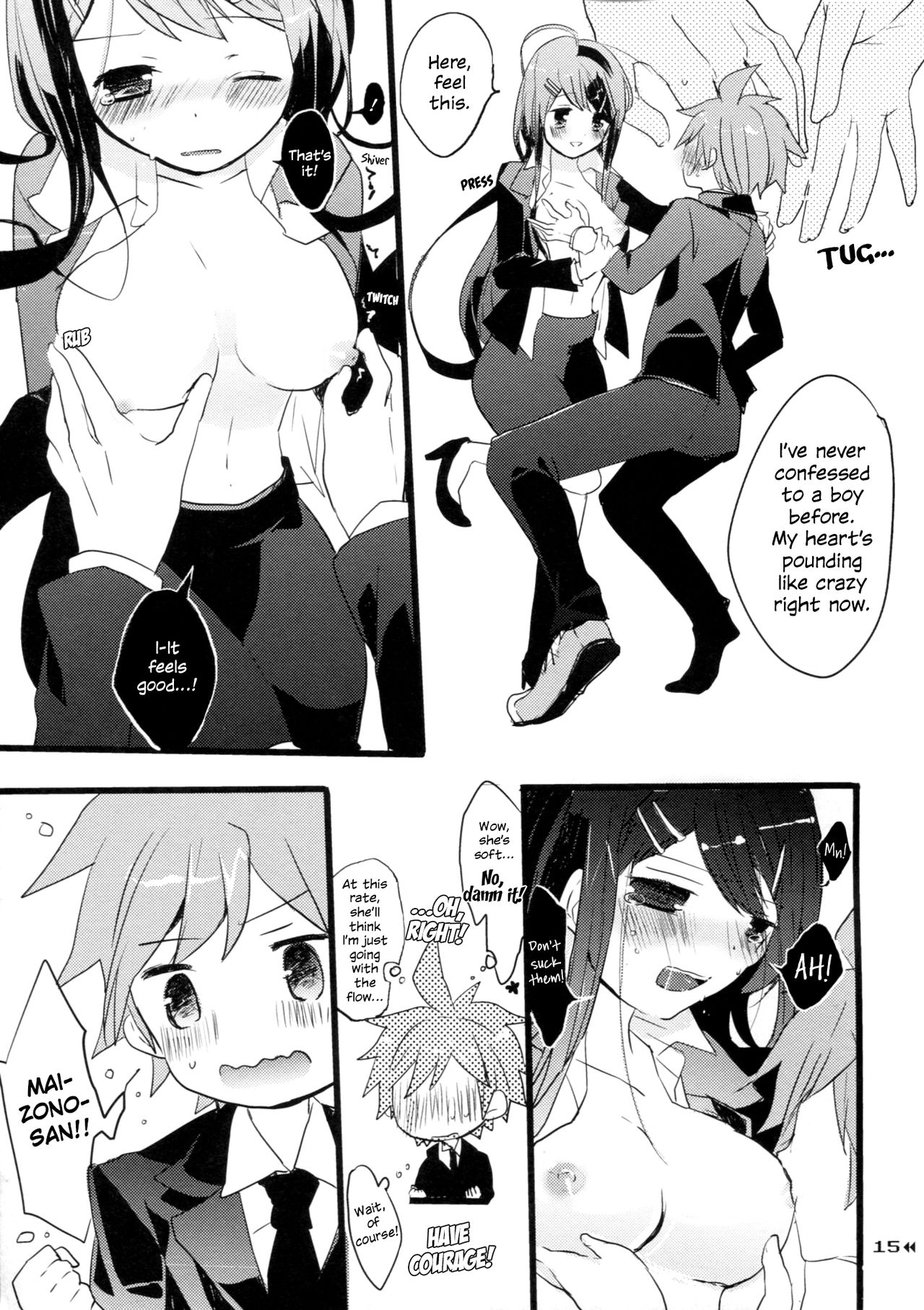 (CCTokyo130) [Jacklake (Koshimura)] Holic Mellow (Danganronpa) [English] [EHCOVE] page 14 full