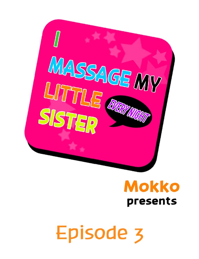 [Mokko] I Massage My Sister Every Night Ch 1-38 page 20 full