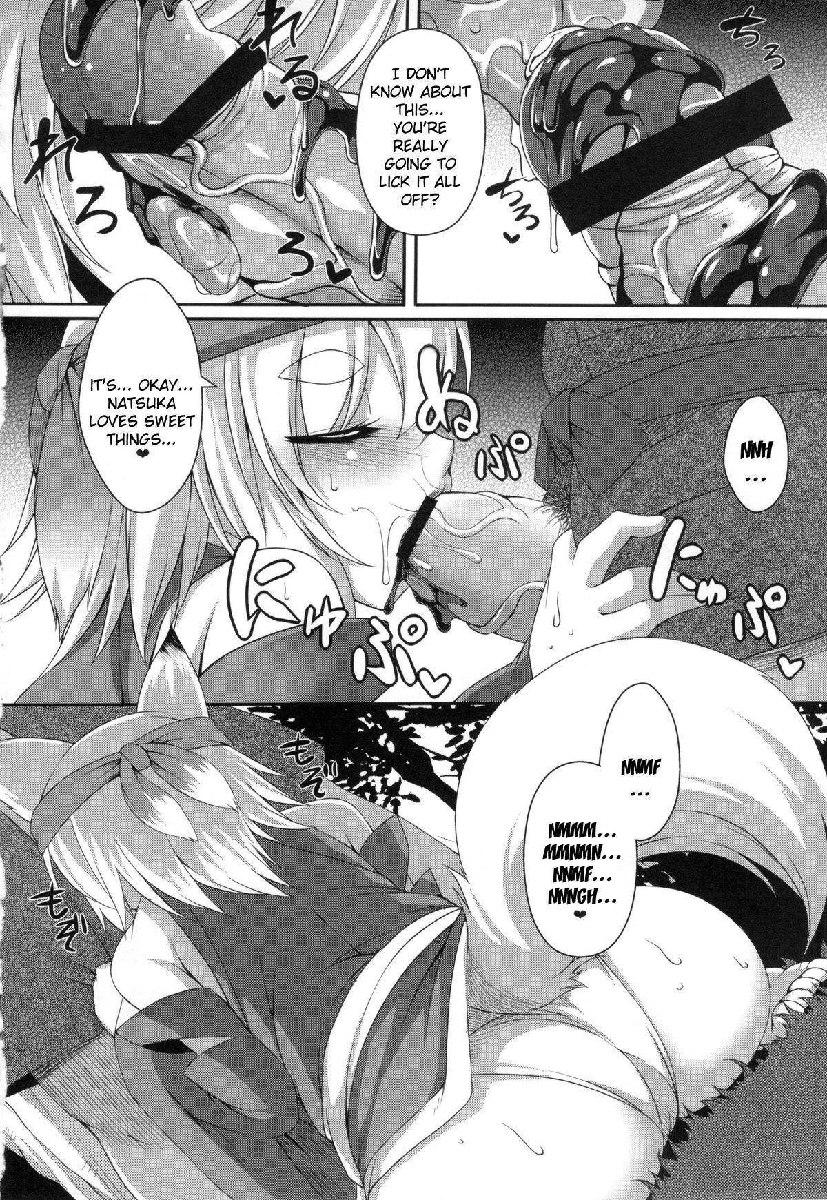 (C84) [Evo.R.B (Takayuki Hiyori)] Kitsunemimikko ni Matsuri no Tanoshisa wo Rikaisaseru Hon | A Book About Introducing a Fox-Eared Girl to Festivals [English] {doujin-moe.us} page 9 full