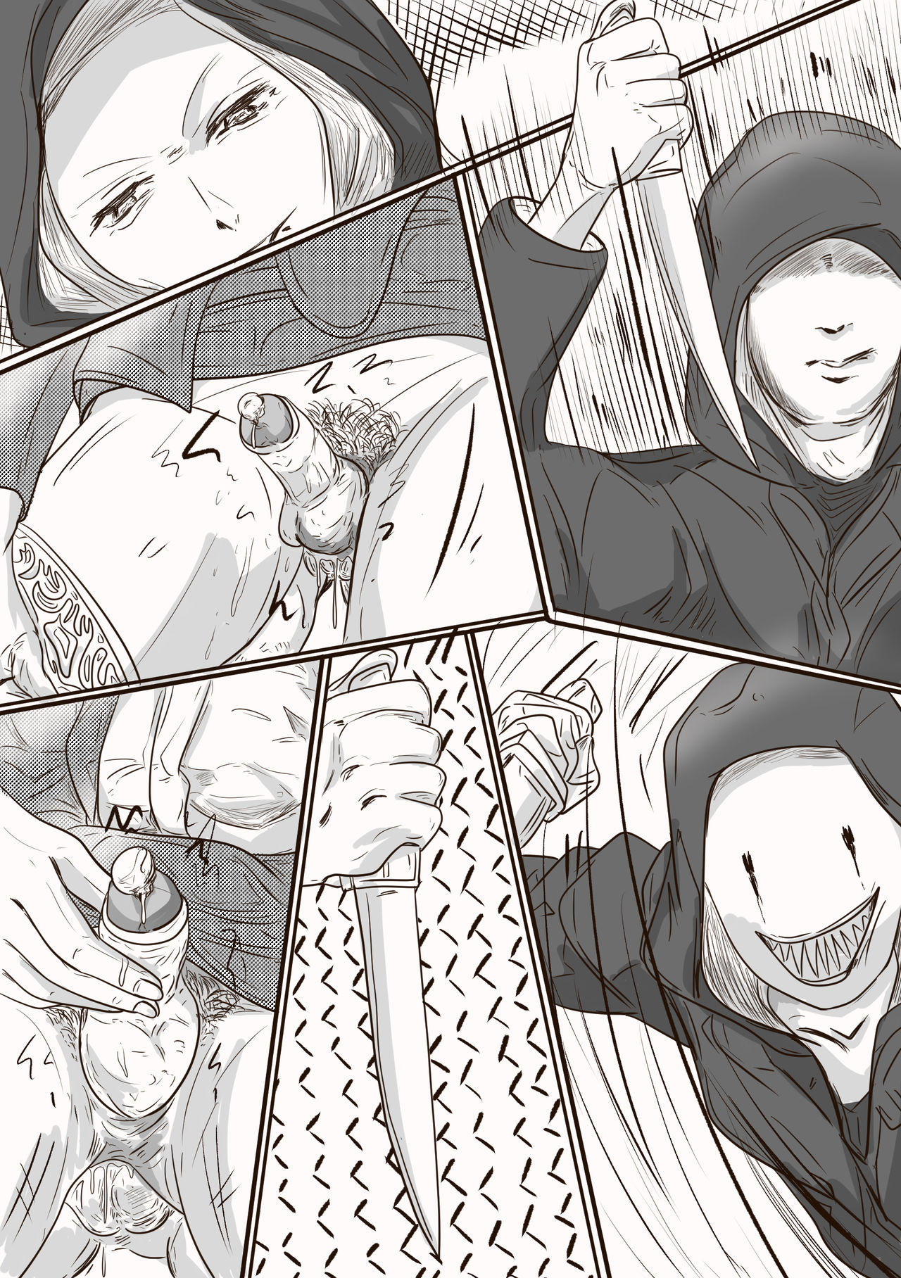 The case of crossdresser murder (女装男子殺人事件) page 43 full