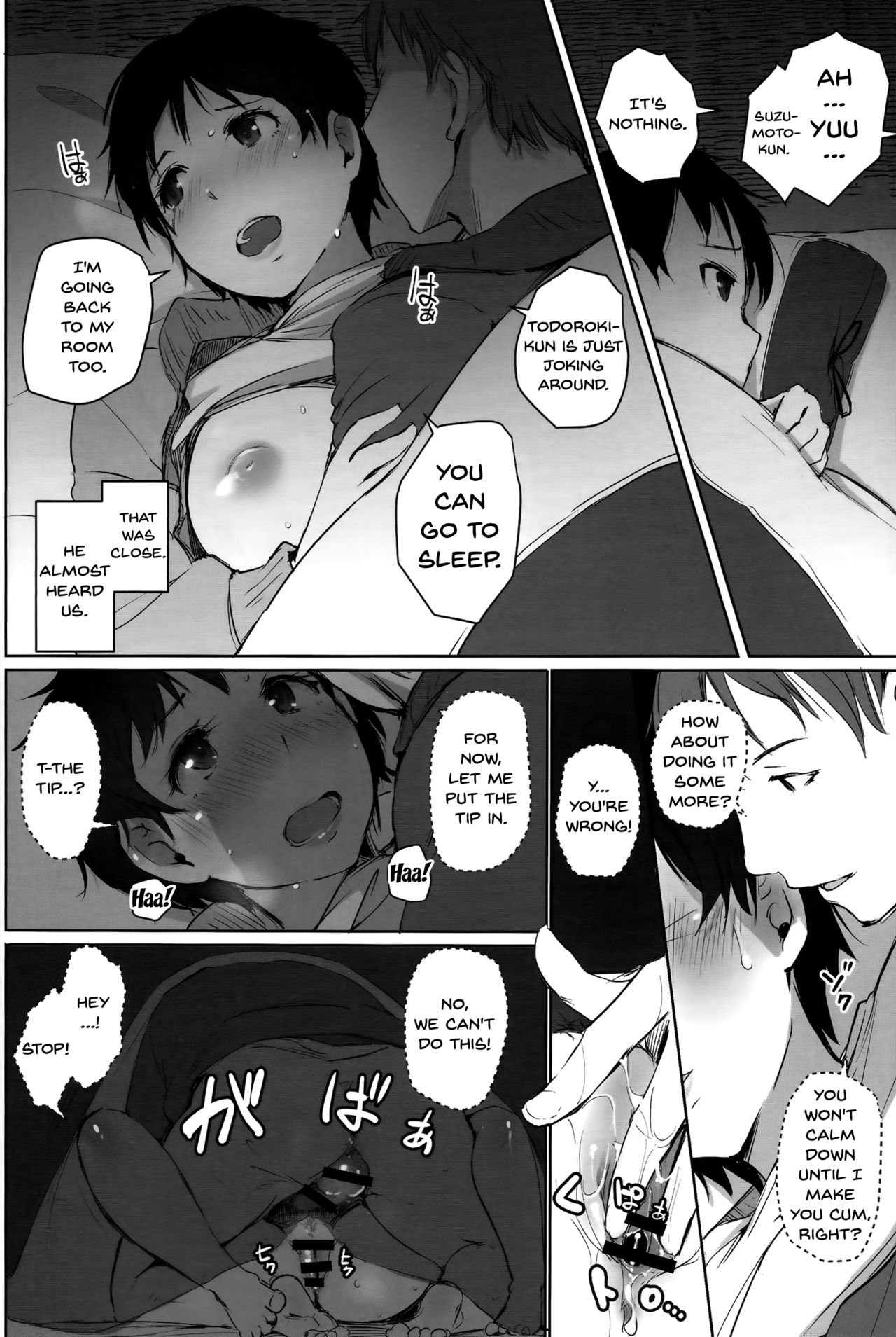 [Arakureta Monotachi (Arakure)] Hitozuma Kyoushi NTR Shuugakuryokou [English] [Tigoris Translates] [Digital] page 25 full