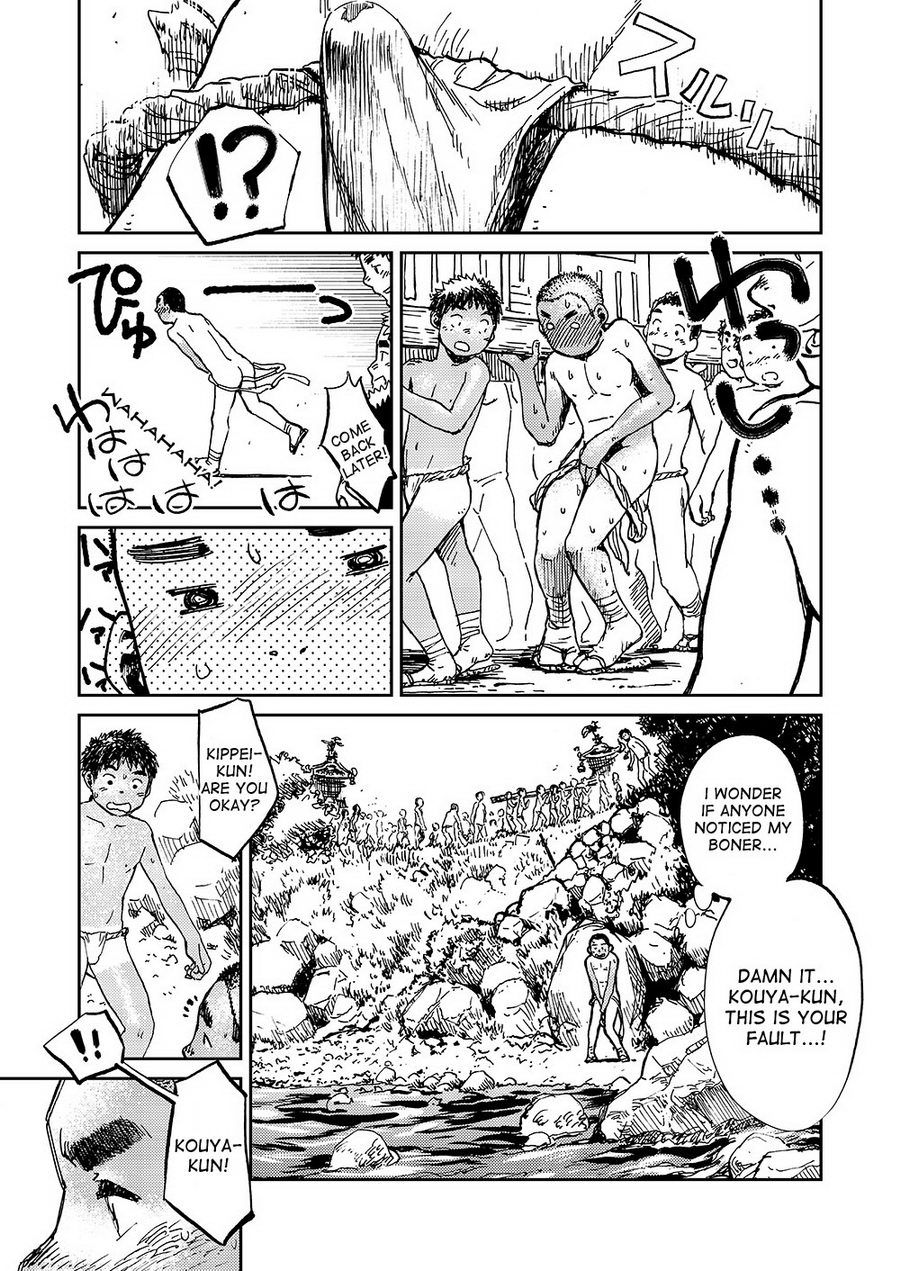 (C84) [Shounen Zoom (Shigeru)] Manga Shounen Zoom Vol. 10 [English] page 37 full