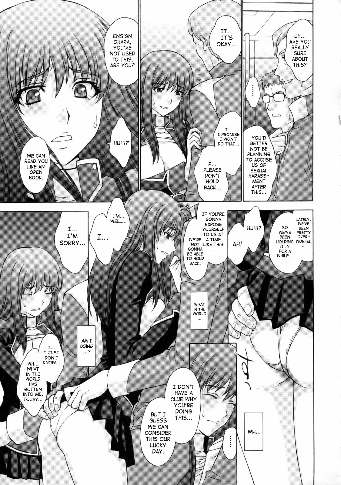 (C75) [Secret Society M (Kitahara Aki)] Zetsubou no Genkai | Limit of Despair (Super Robot Wars) [English] page 12 full
