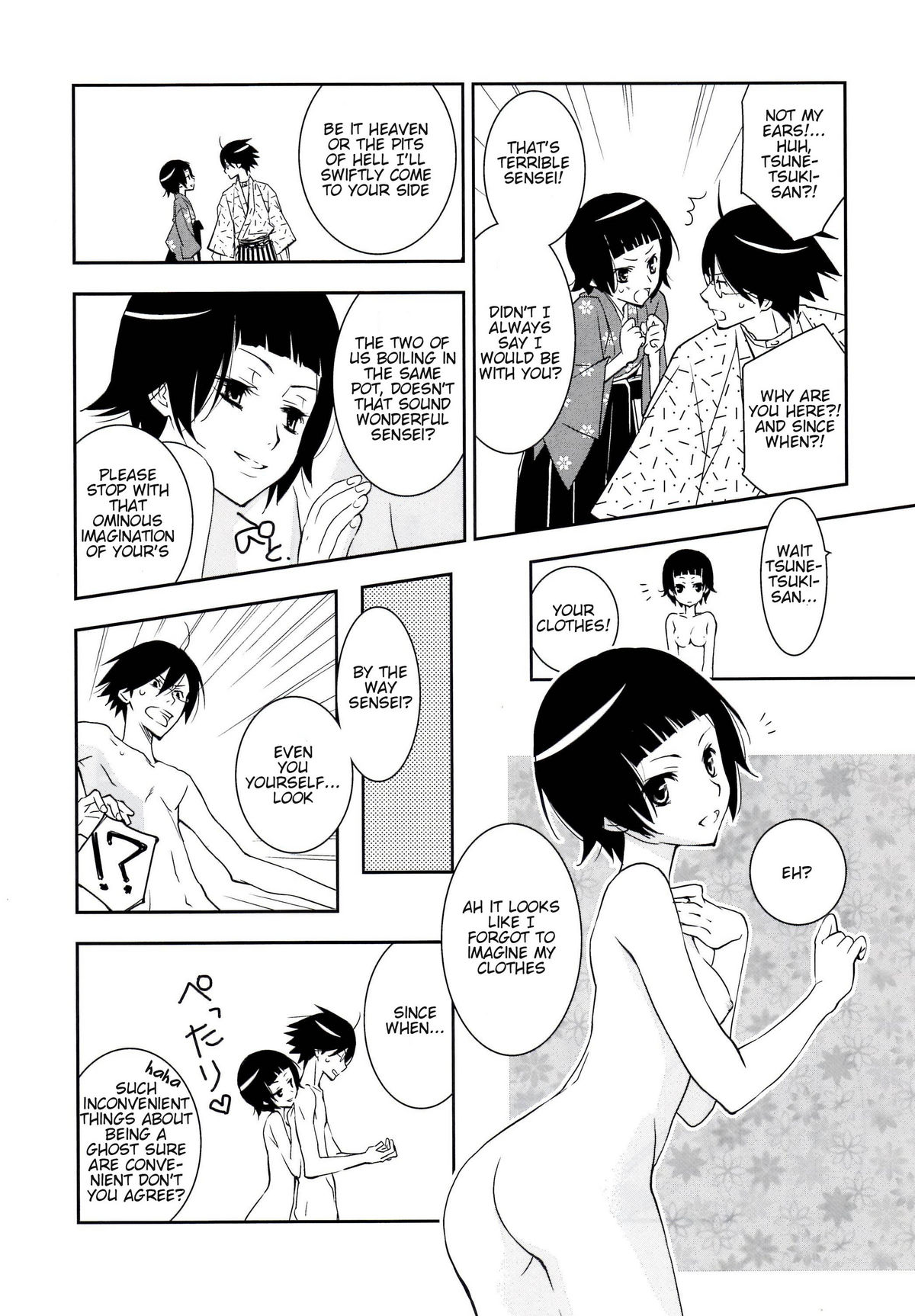 (C80) [Hitomaron (Setouchi Sumako)] Kagiana Gekijou Shoujo 10 (Sayonara Zetsubou Sensei) [English] [Kamikakushi] page 9 full