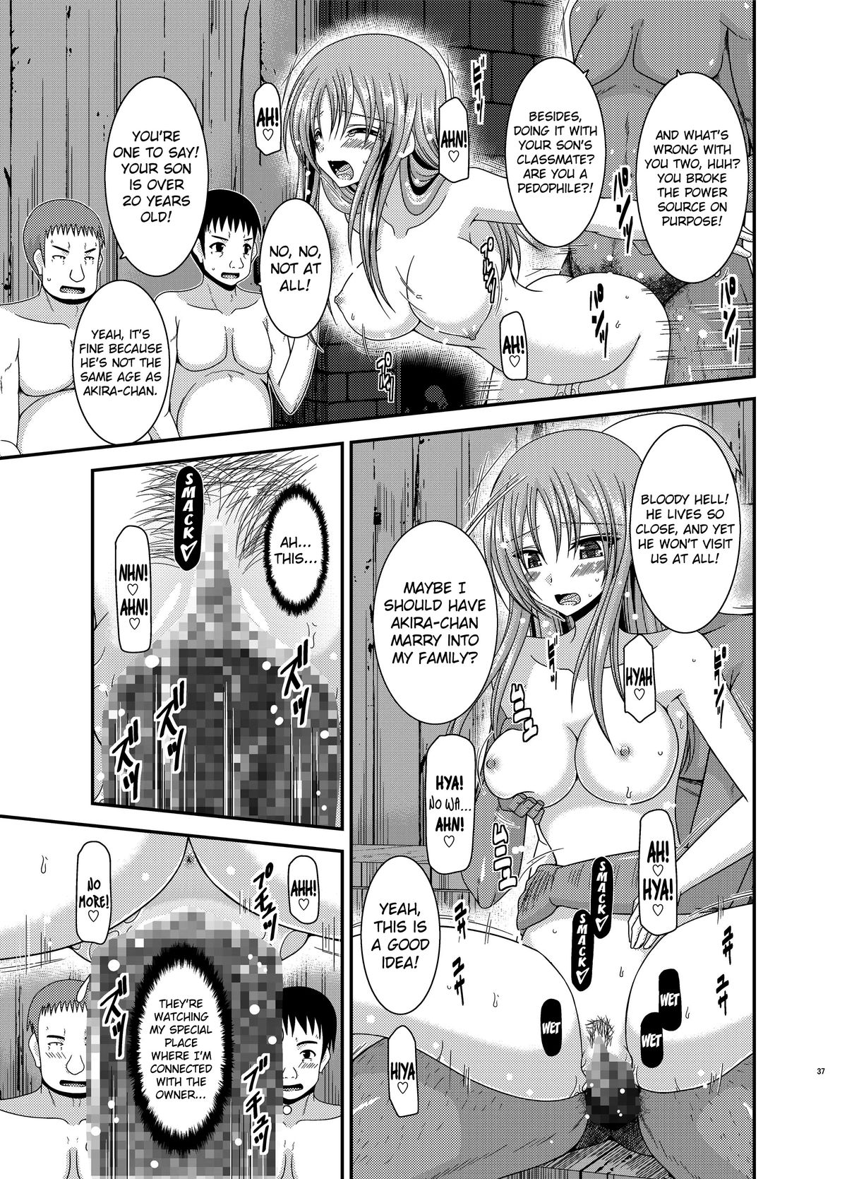 [valssu (Charu)] Roshutsu Shoujo Yuugi In [English] {doujin-moe.us} [Digital] page 36 full