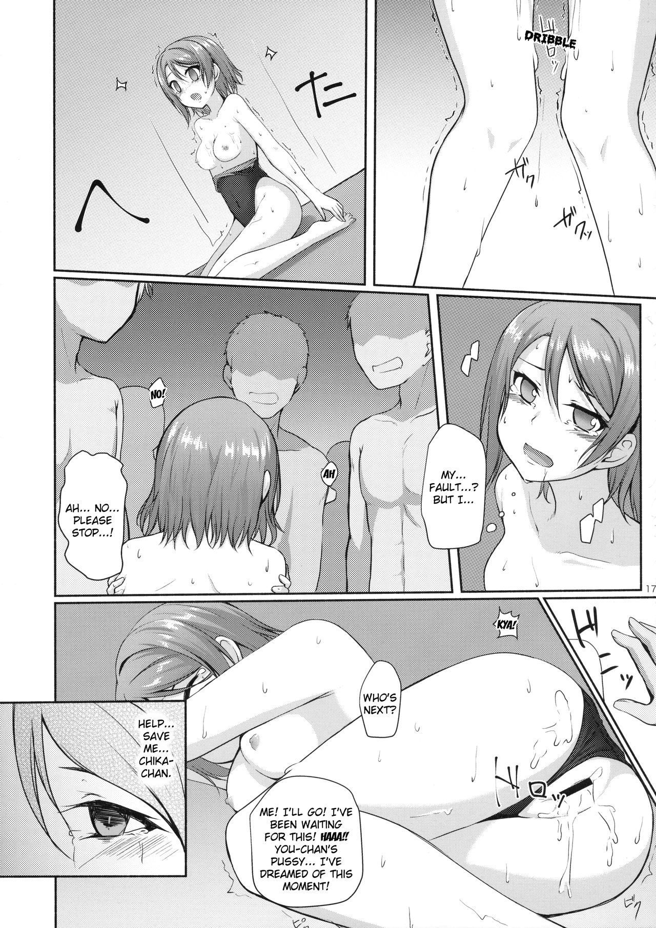 (C91) [Aloe-nano (Nanotsuki)] Suiyoubi no Yuuutsu (Love Live! Sunshine!!) [English] [Kizlan] page 18 full