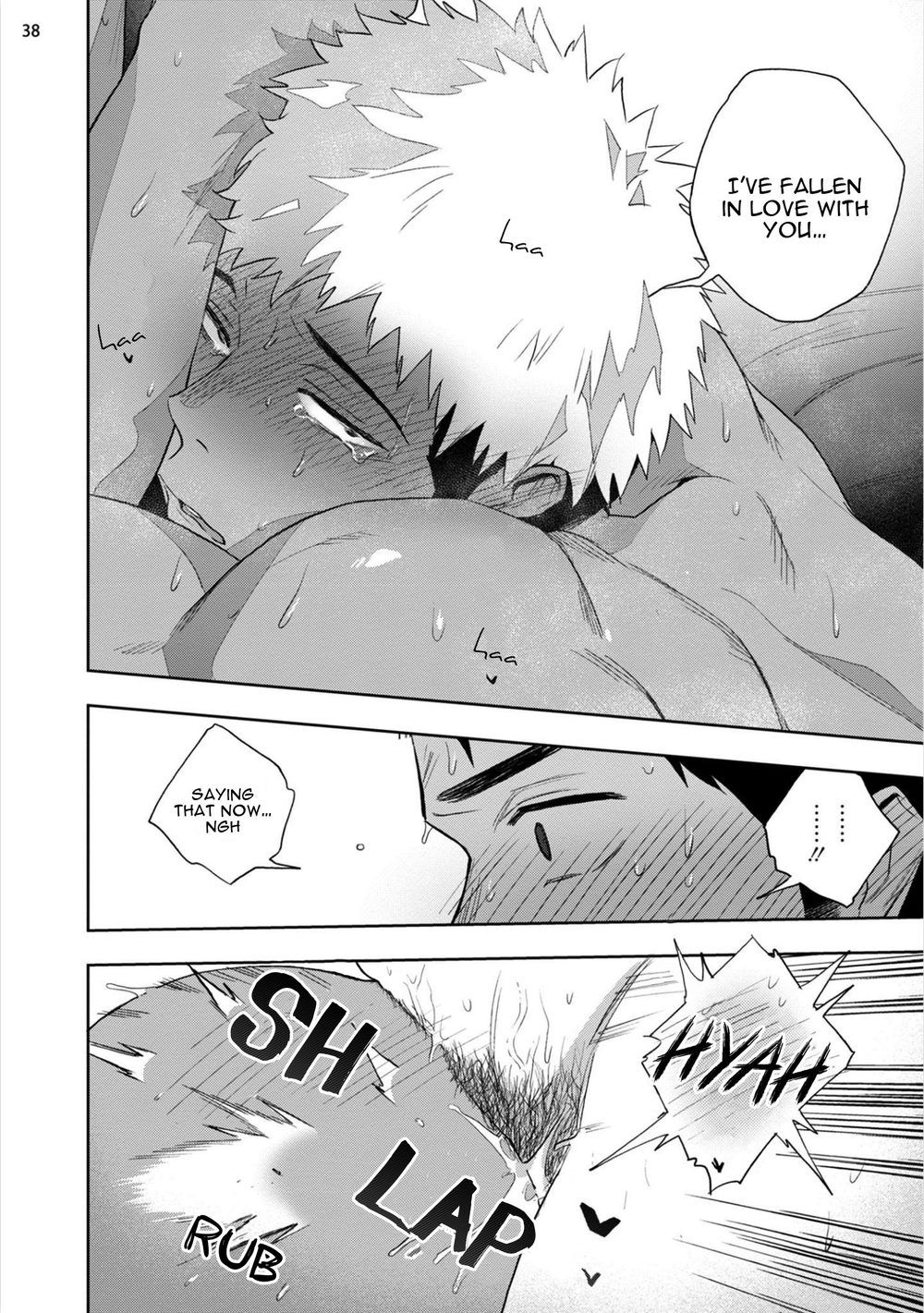 [Haiki] Chikubi ga Yowakute Ikirenai | My nipples are so sensitive I can´t take it [English] {Exiled Rebels Scans} [Digital] page 41 full