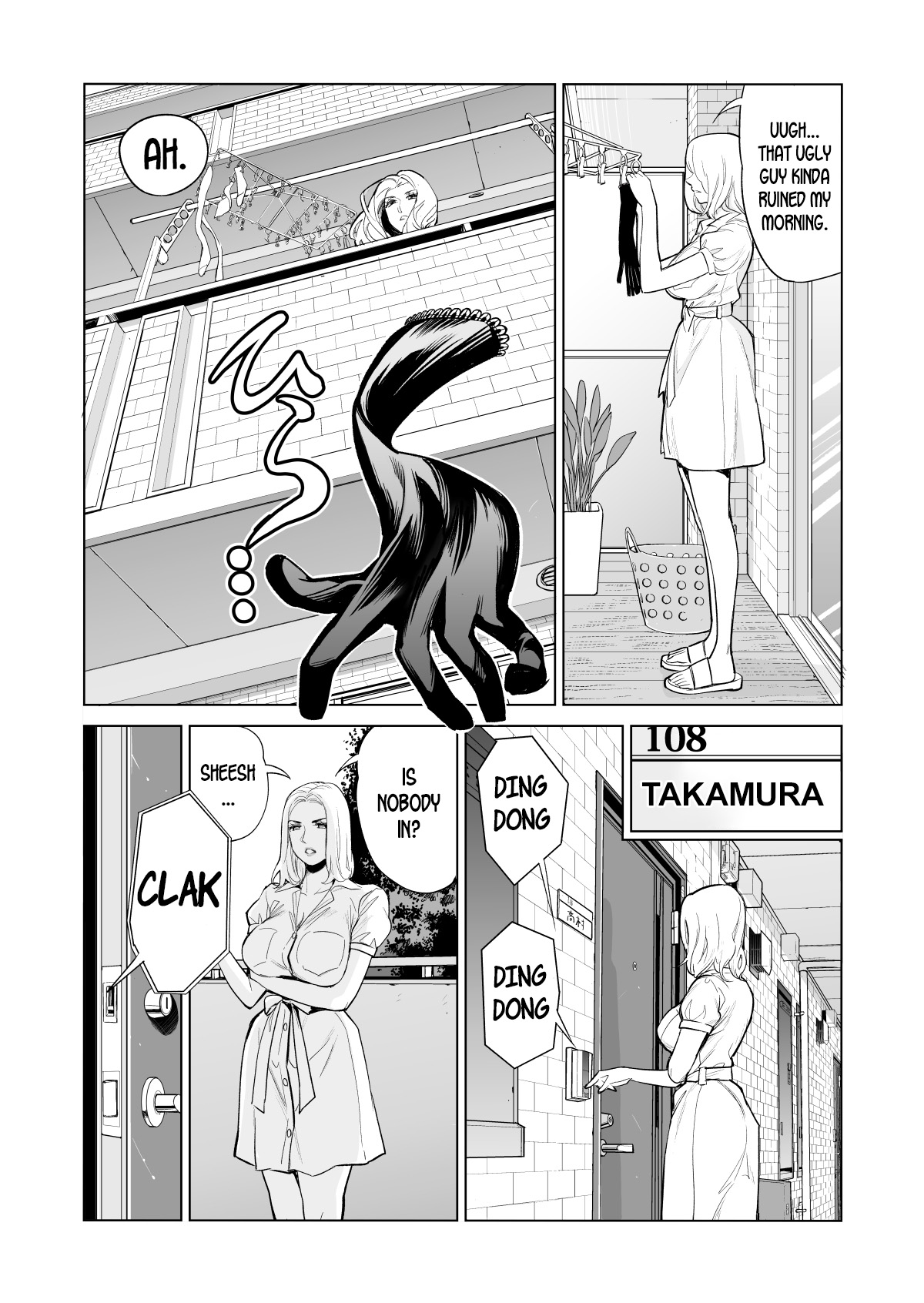 [HGT Lab (Tsusauto)] Mikonjo no Shounengari... [English] [desudesu] page 12 full