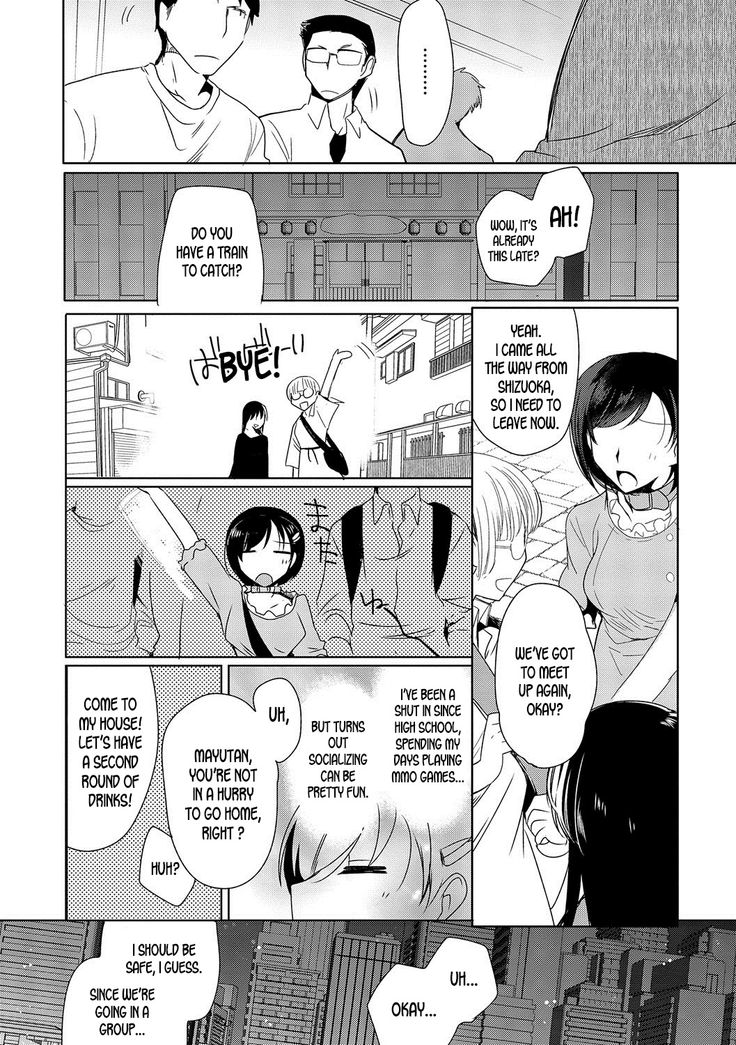 [Kirimoto Yuuji] Netoge Guild no Hime Play | MMO Guild's Princess Play (Shiritsu Otokonoko Gakuen) [English] [desudesu] page 6 full