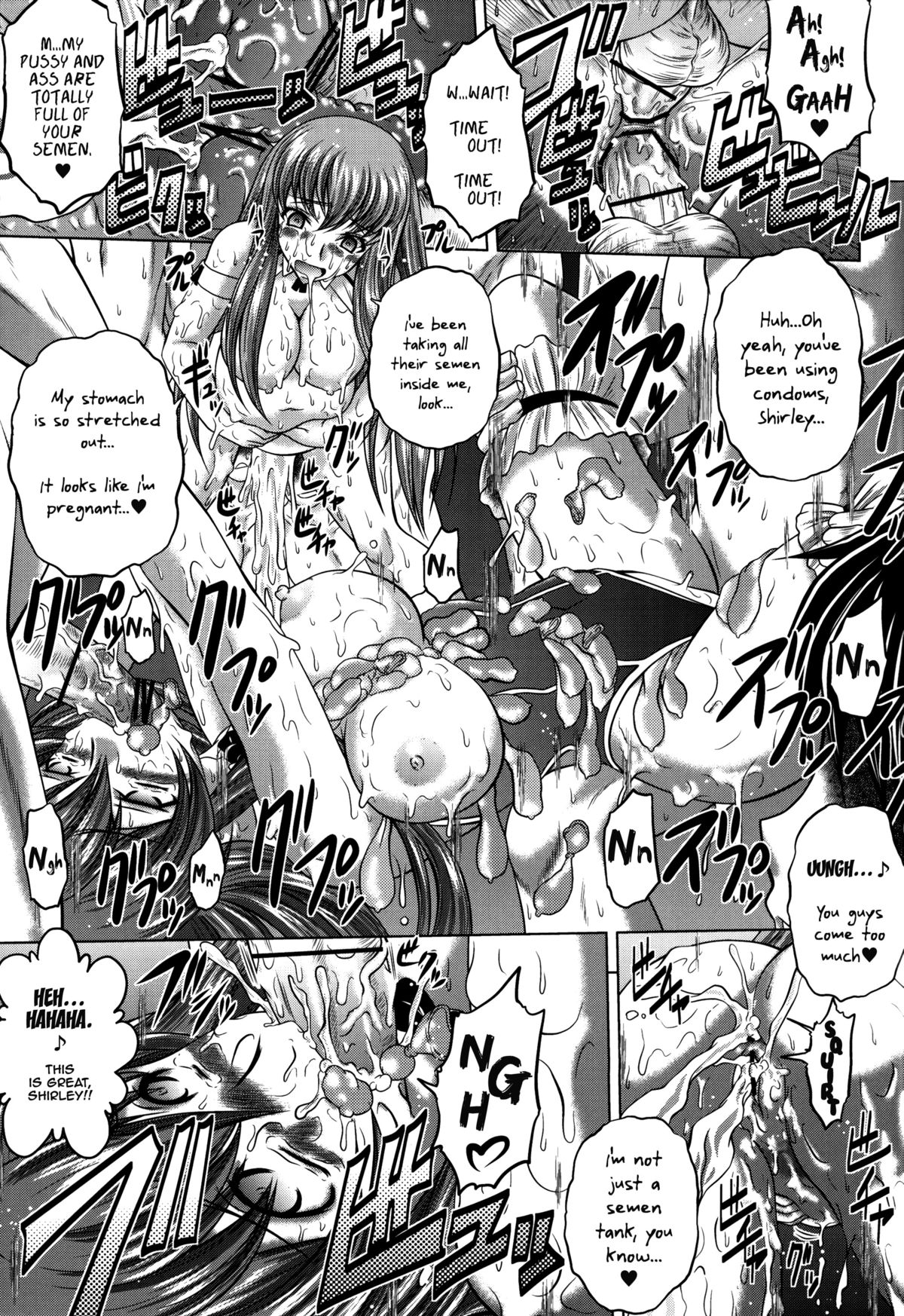 (C82) [Blue Bean (Kaname Aomame)] C2lemon@S (Code Geass) [English] =LWB= page 18 full