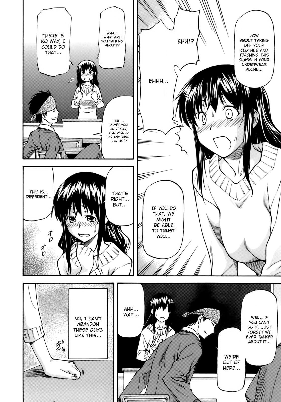 [Nagare Ippon] Tanoshii Hoshuu | Pleasant Extra Class (Onnanoko Bazaar) [English] {Doujin-Moe} [Decensored] page 4 full