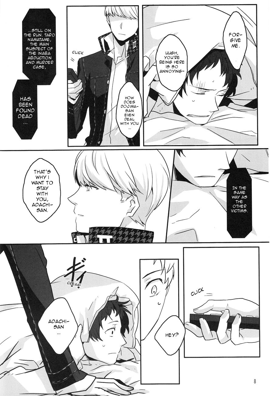 [Heart station (Ebisushi)] WHITEOUT (Persona 4) [English] [Kuki Tan] page 9 full