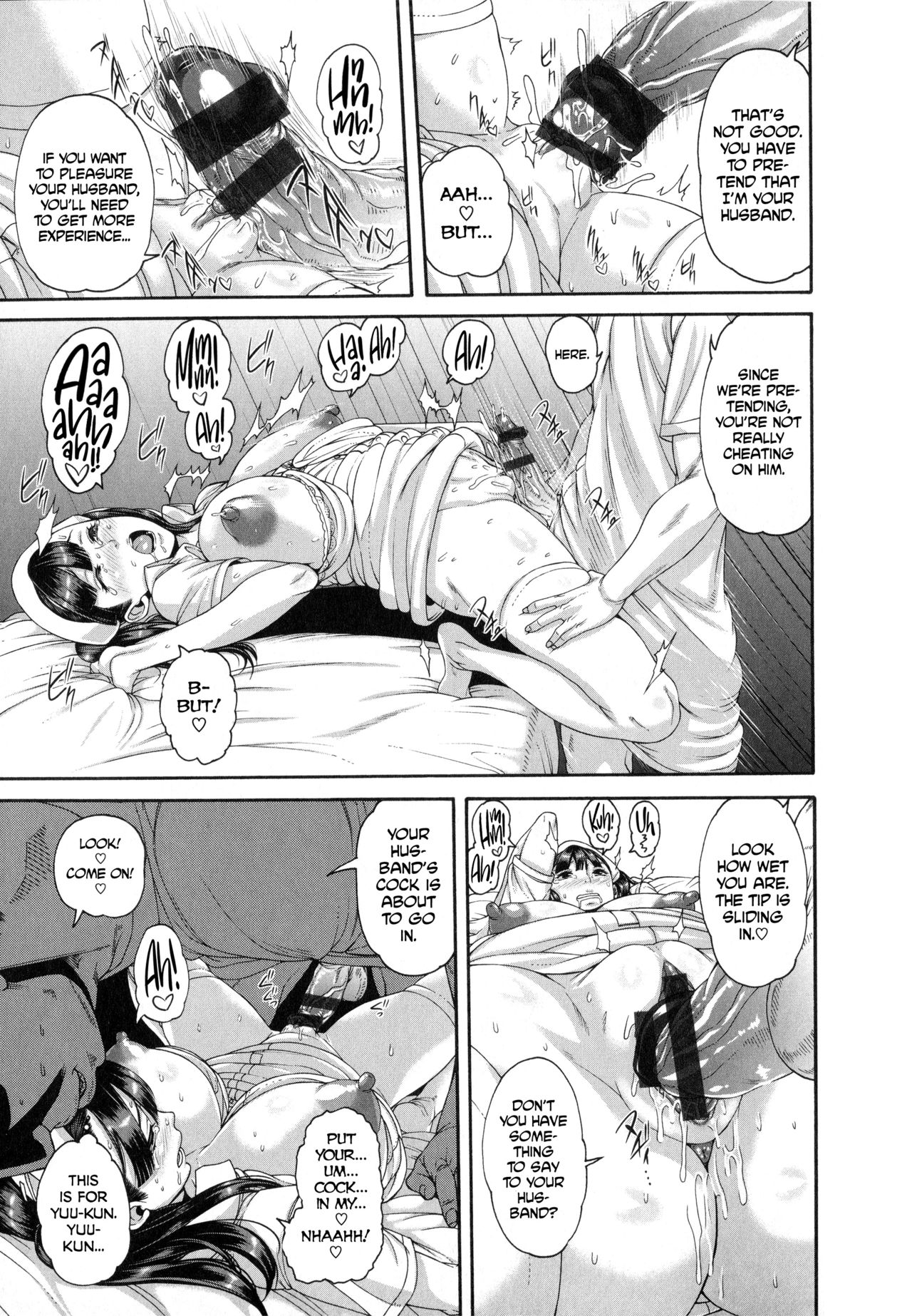 [Karasu] Shitsuke Ai Ch. 1-3, 6, 9 [English] page 12 full