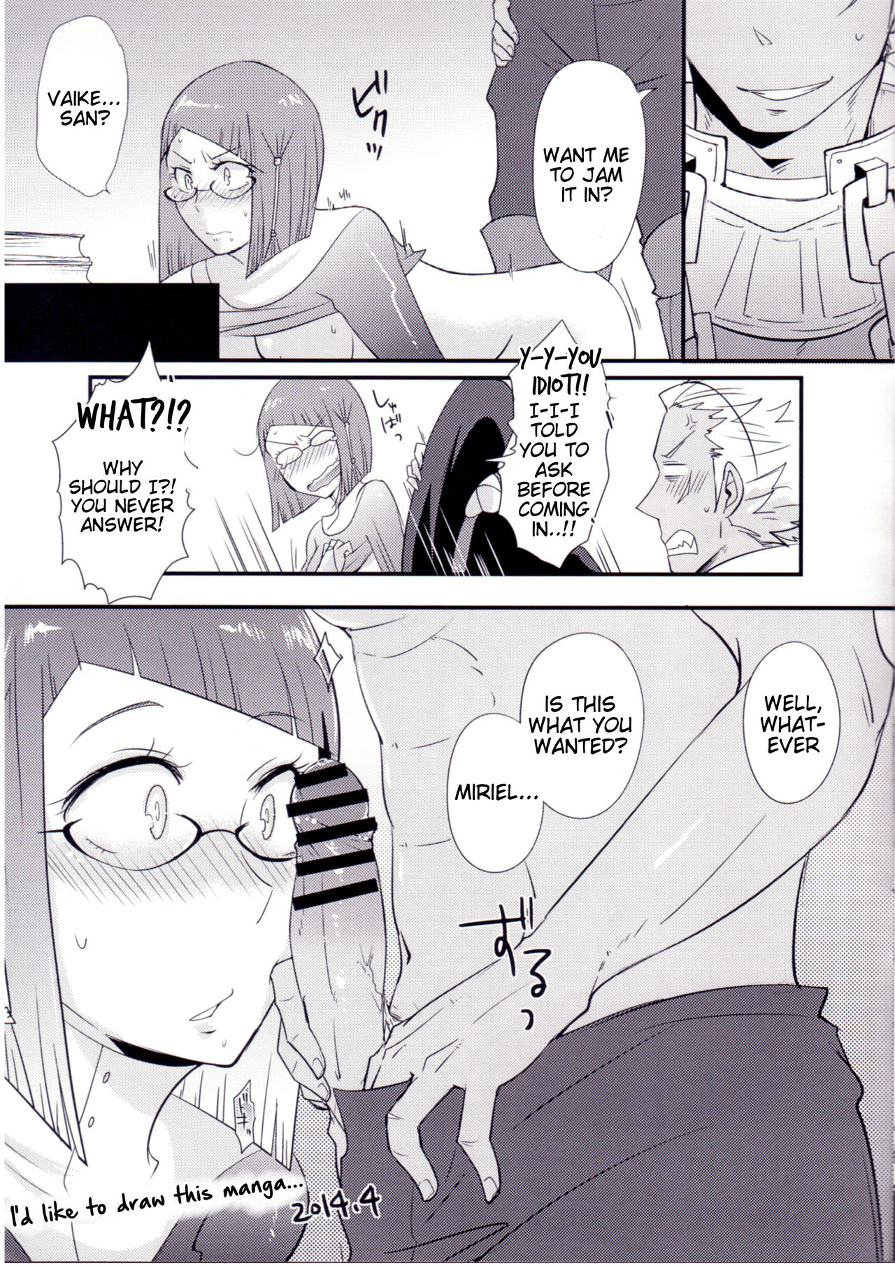 (C85) [Plott (Ryuuna)] Docchi no Joukyuu SHOW (Fire Emblem Awakening) [English] [Tigoris Translates] page 40 full