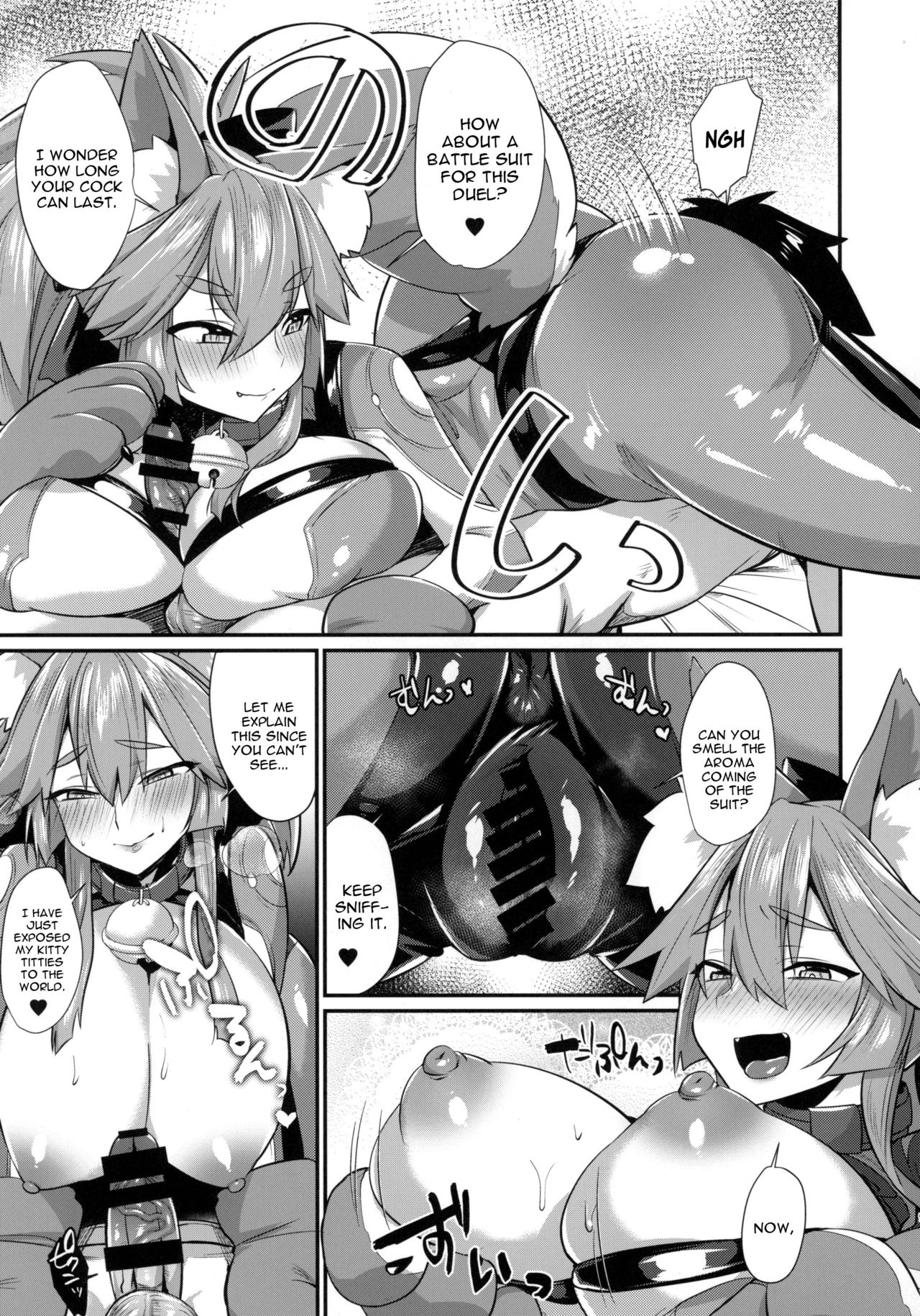 (C94) [Ramen Half Price ¥280 (Shirisensha)] Gachihame Okigae Mesu Manko Henka B (Fate/Grand Order) [English] [constantly] page 8 full