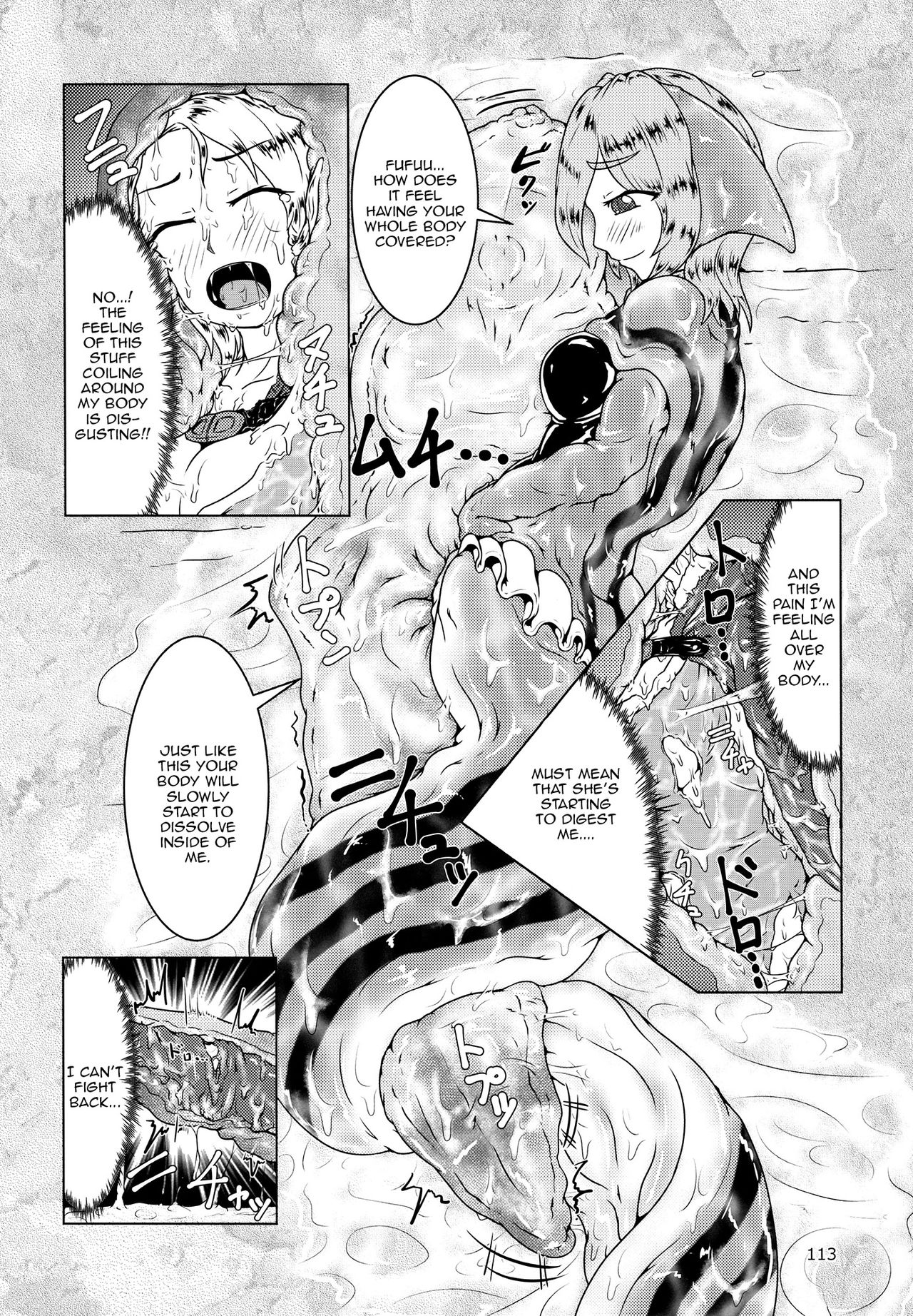 (C90) [Marunomare (kaname)] Mudai (Pyua Nomi! fes) [English] [Zero Translations] page 5 full