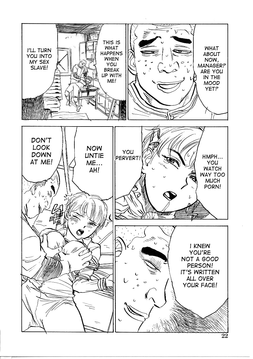[Momoyama Jirou] Kichiku no Ori | Cage of the Devil [English] [desudesu] page 22 full