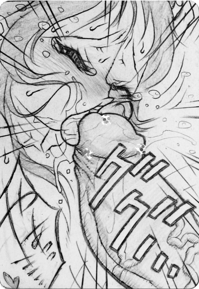 [Jigoku Gokuraku-Maru] Gorilla-san and... page 16 full