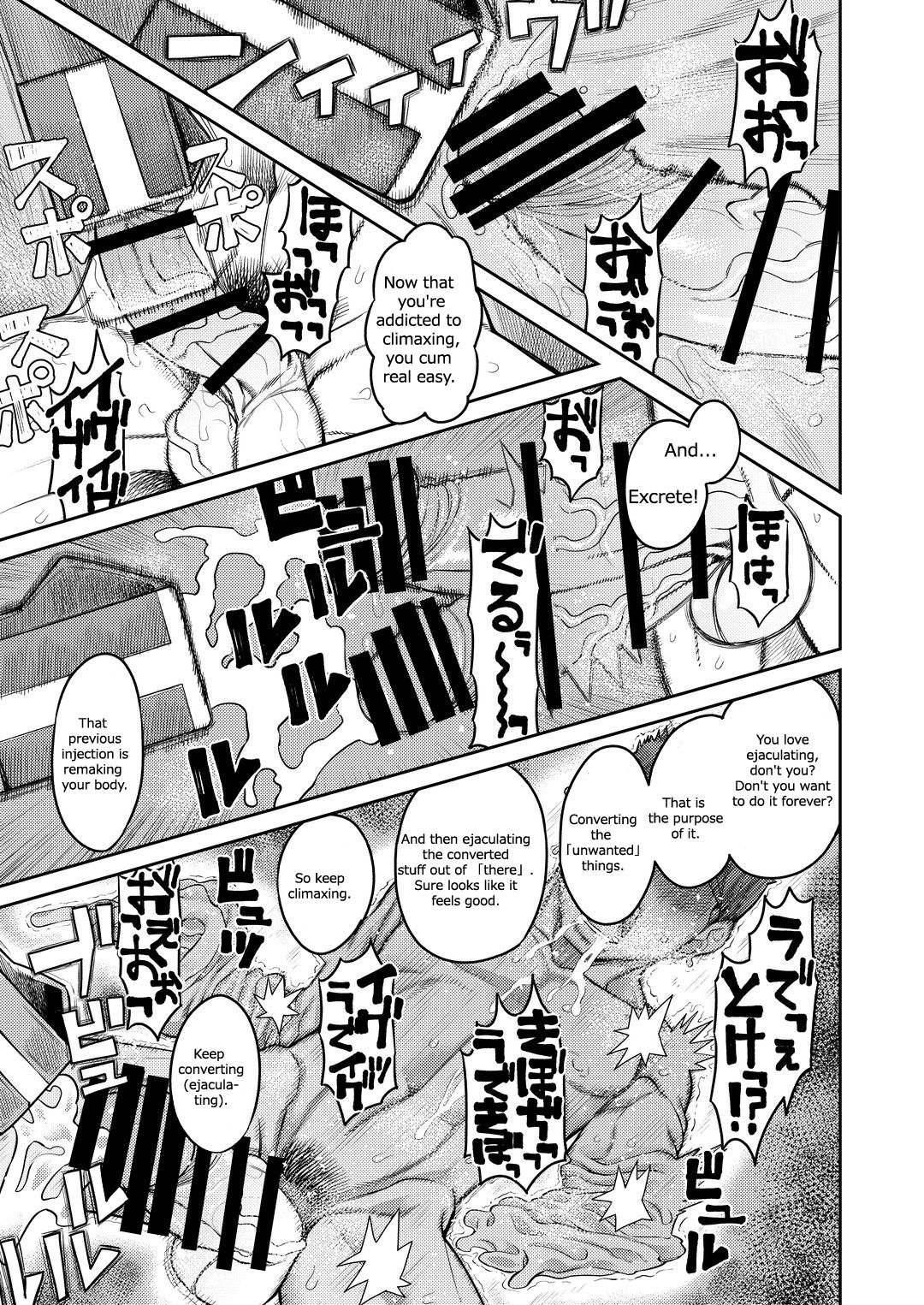 [Sakeitiba (Samon Shiu)] Onaho o Kattara Jinsei Shuuryou ~Anata o Sakusei Shimasu~ | Buying Onaholes off of Shady Websites is Deadly ~ I'll Suck You Dry Darling~ [English] page 44 full