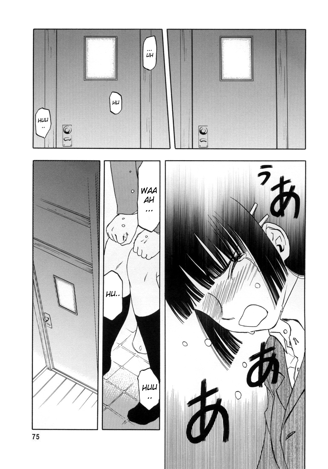 [Wakuwaku Doubutsuen (Tennouji Kitsune)] blue snow blue Soushuuhen 1 scene.2 [English] {Mant} page 36 full