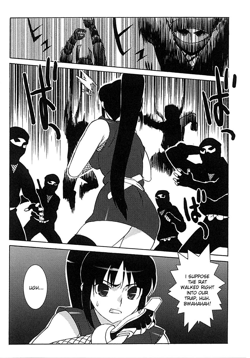 [Takuji] Thieving Ninja Girl Orin (English) {Doujin-Moe.us} page 5 full