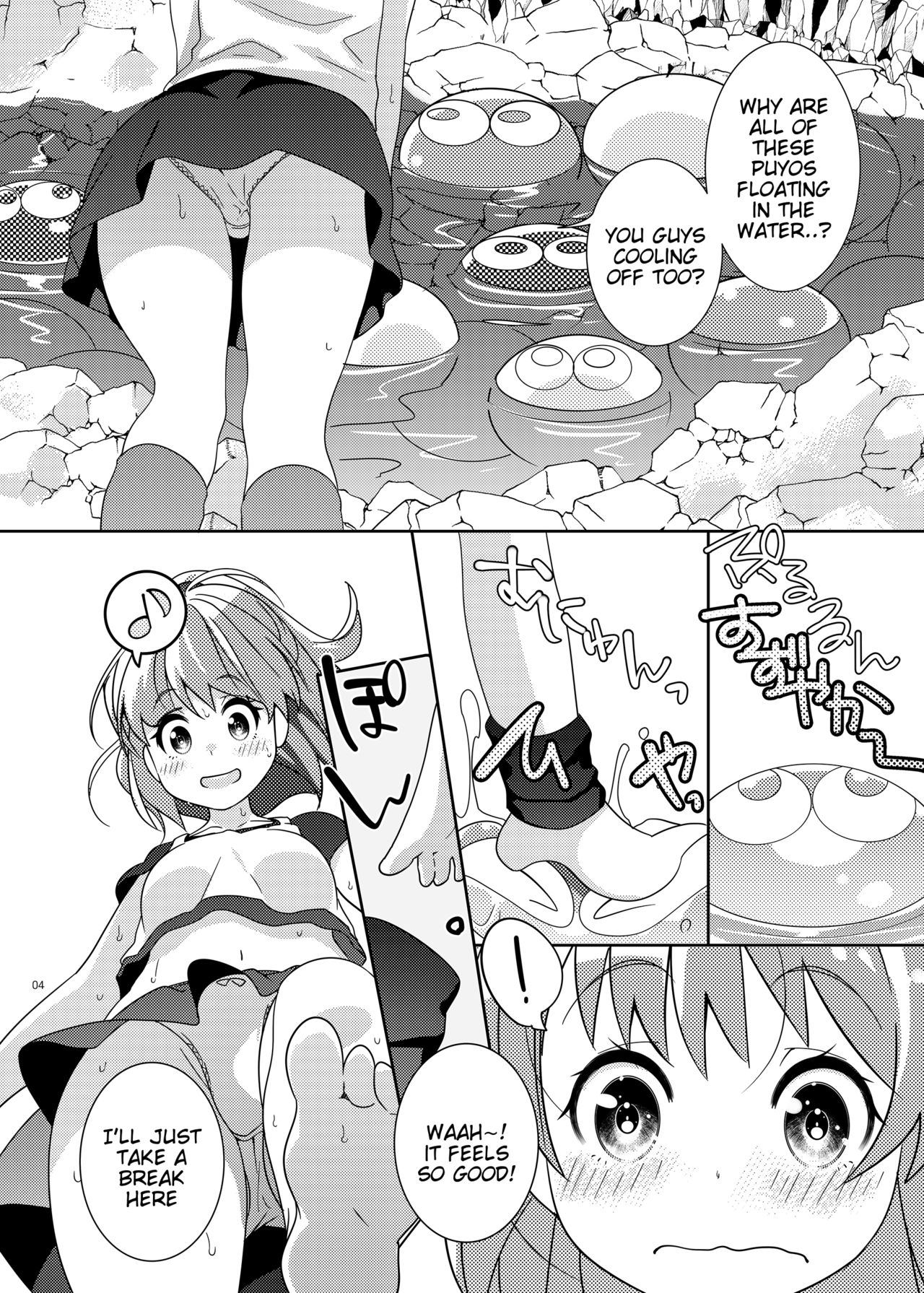 [Gekka no Neko (Oyuki)] Torotoro Trip Mix ORE (Puyo Puyo) [English] [Tigoris Translates] [Digital] page 3 full